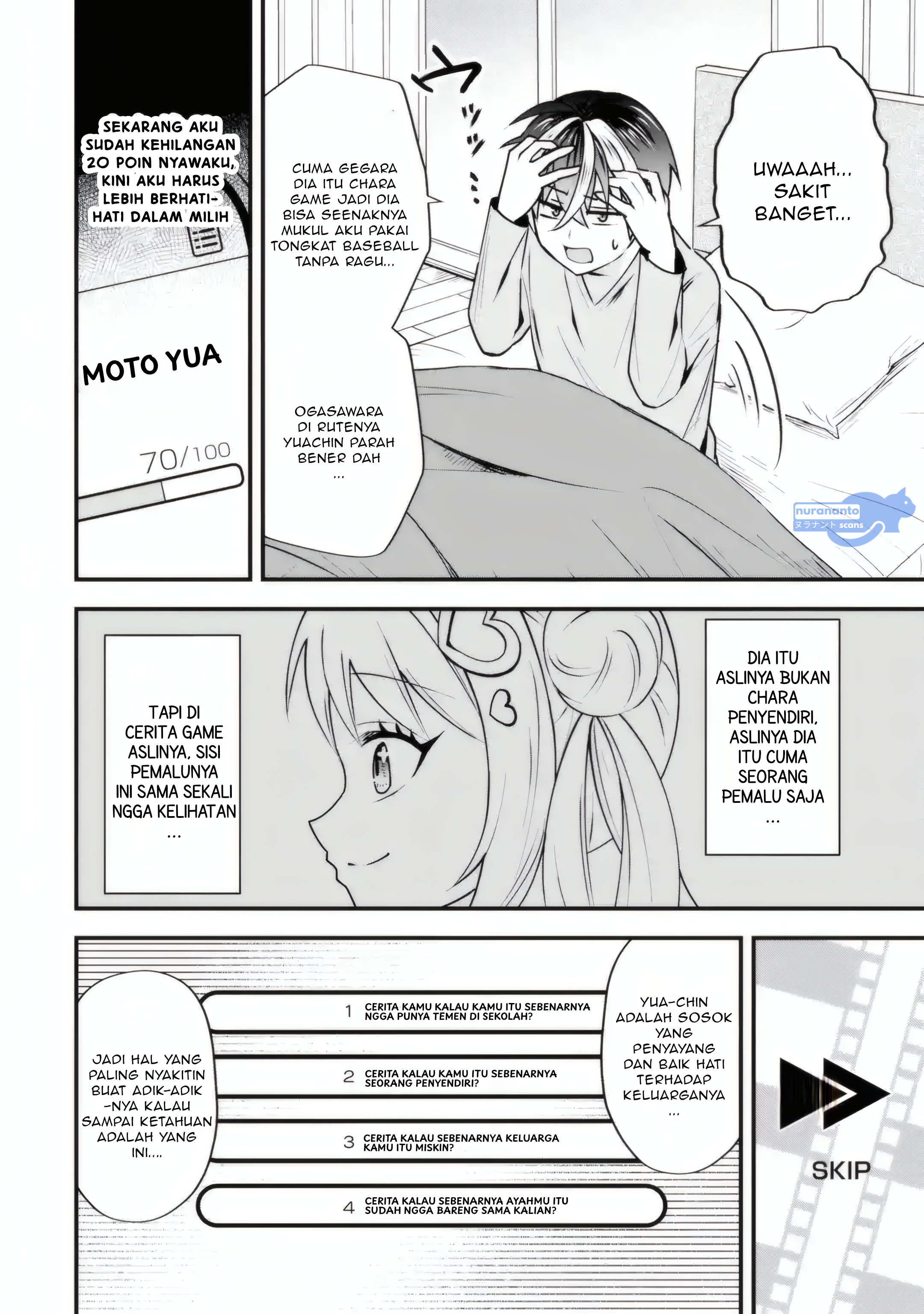 Yarikonda Ren'ai Game no Akuyaku ni Tensei Shita Node, Gensaku Chishiki de Hiroin o Kōryaku Shimasu chapter 4.3 halaman 5