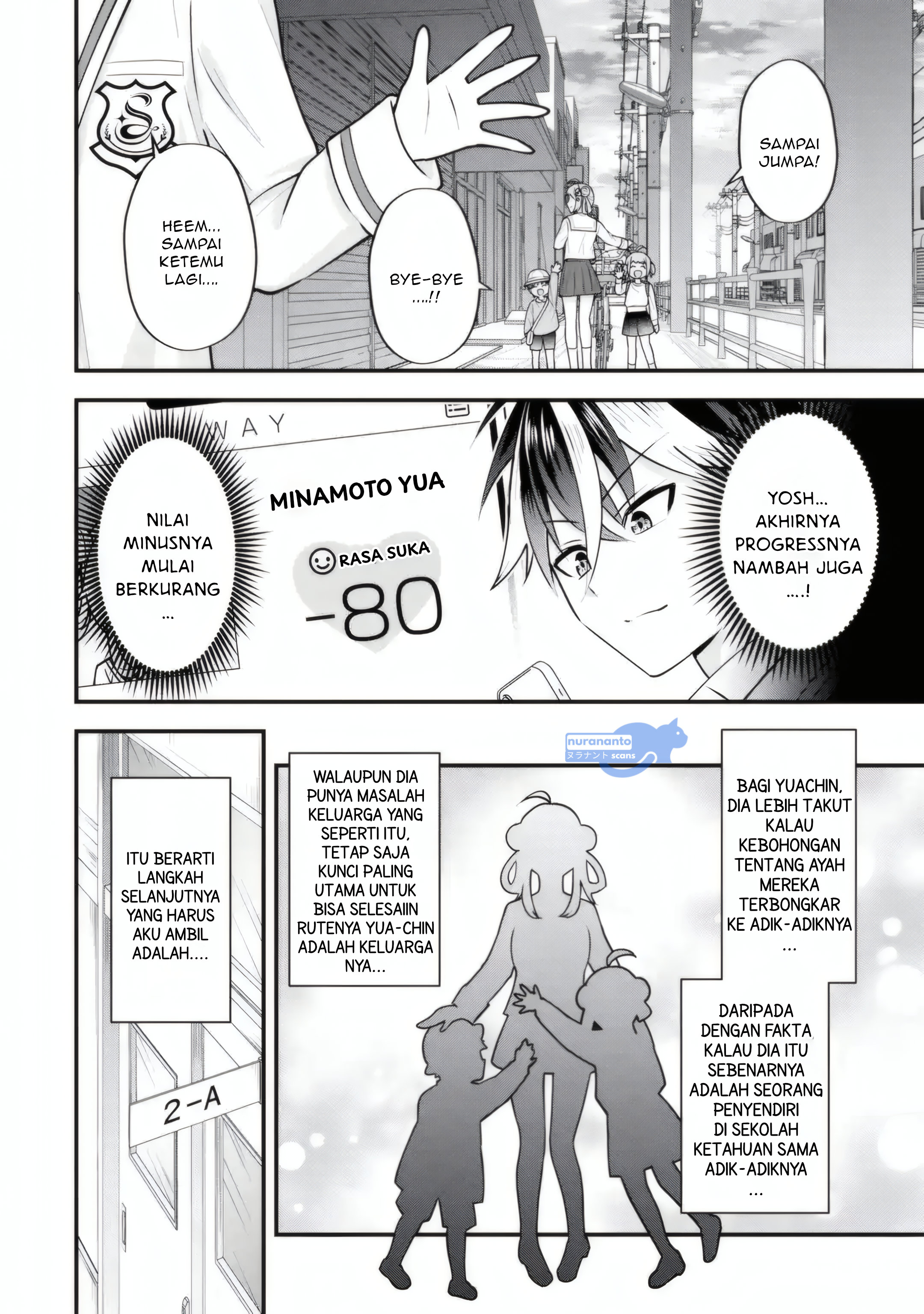 Yarikonda Ren'ai Game no Akuyaku ni Tensei Shita Node, Gensaku Chishiki de Hiroin o Kōryaku Shimasu chapter 4.3 halaman 7