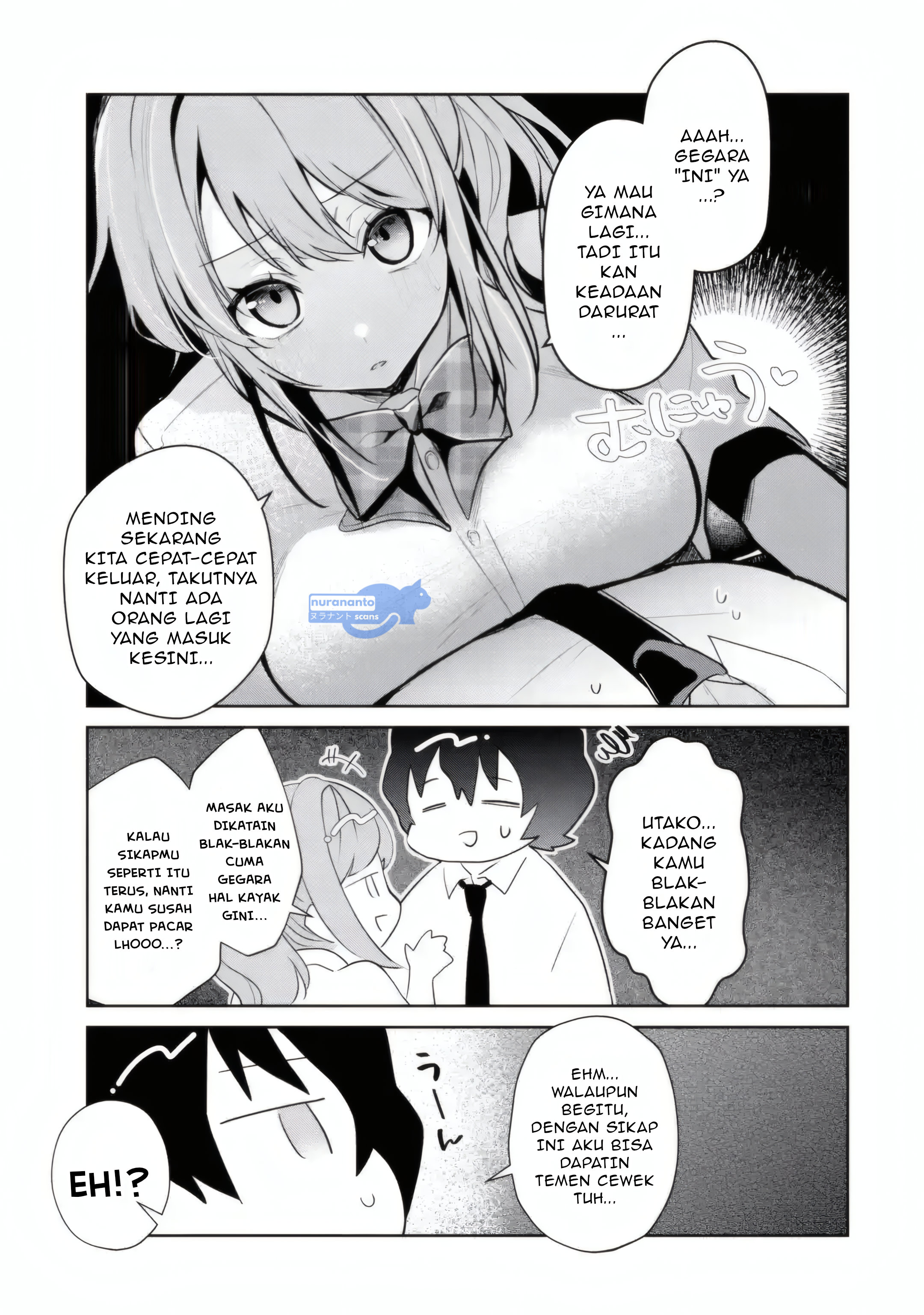 Yuumei VTuber no Ani Dakedo, Nazeka Ore ga Yuumei ni Natteita chapter 14.1 halaman 10