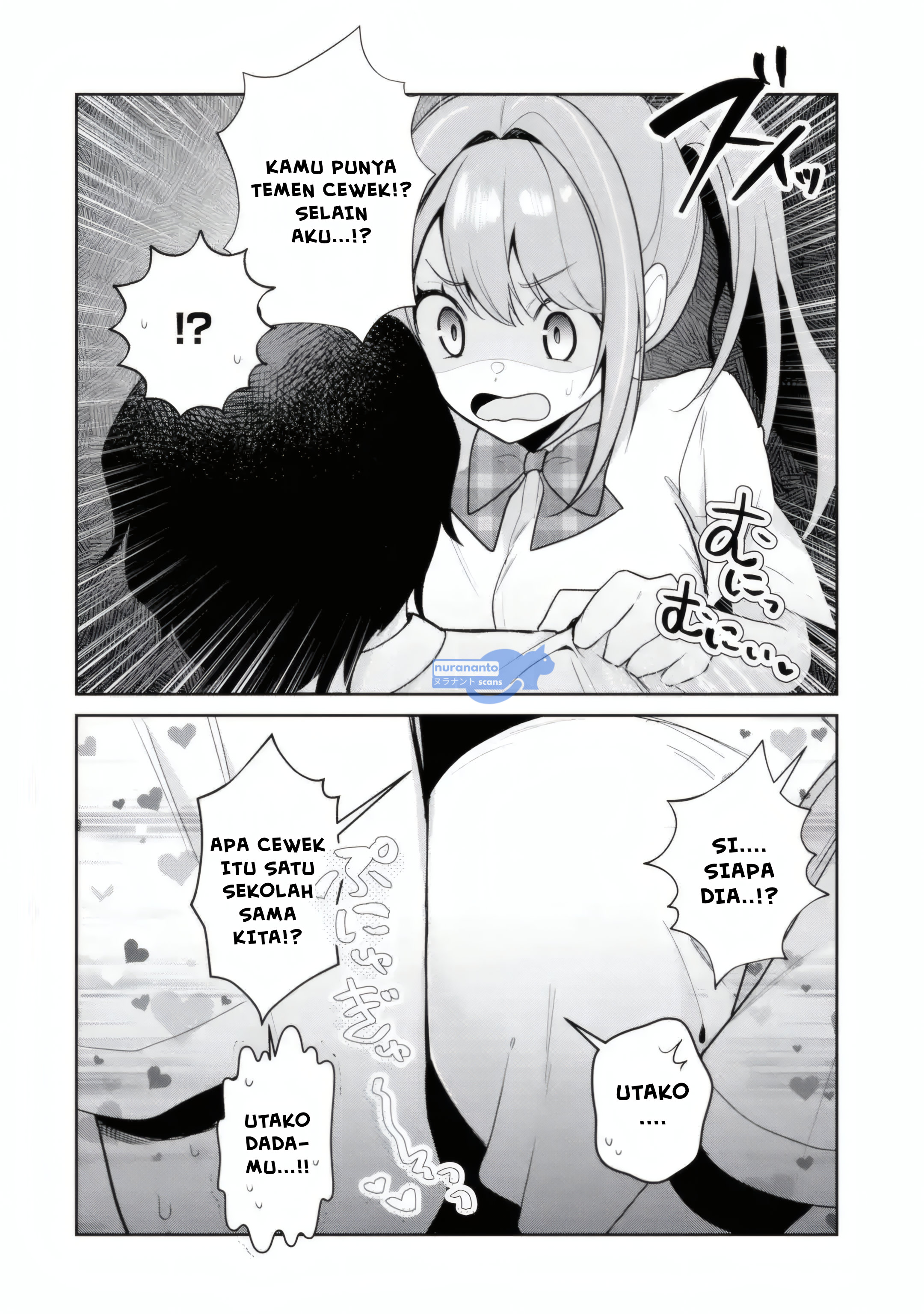 Yuumei VTuber no Ani Dakedo, Nazeka Ore ga Yuumei ni Natteita chapter 14.1 halaman 11