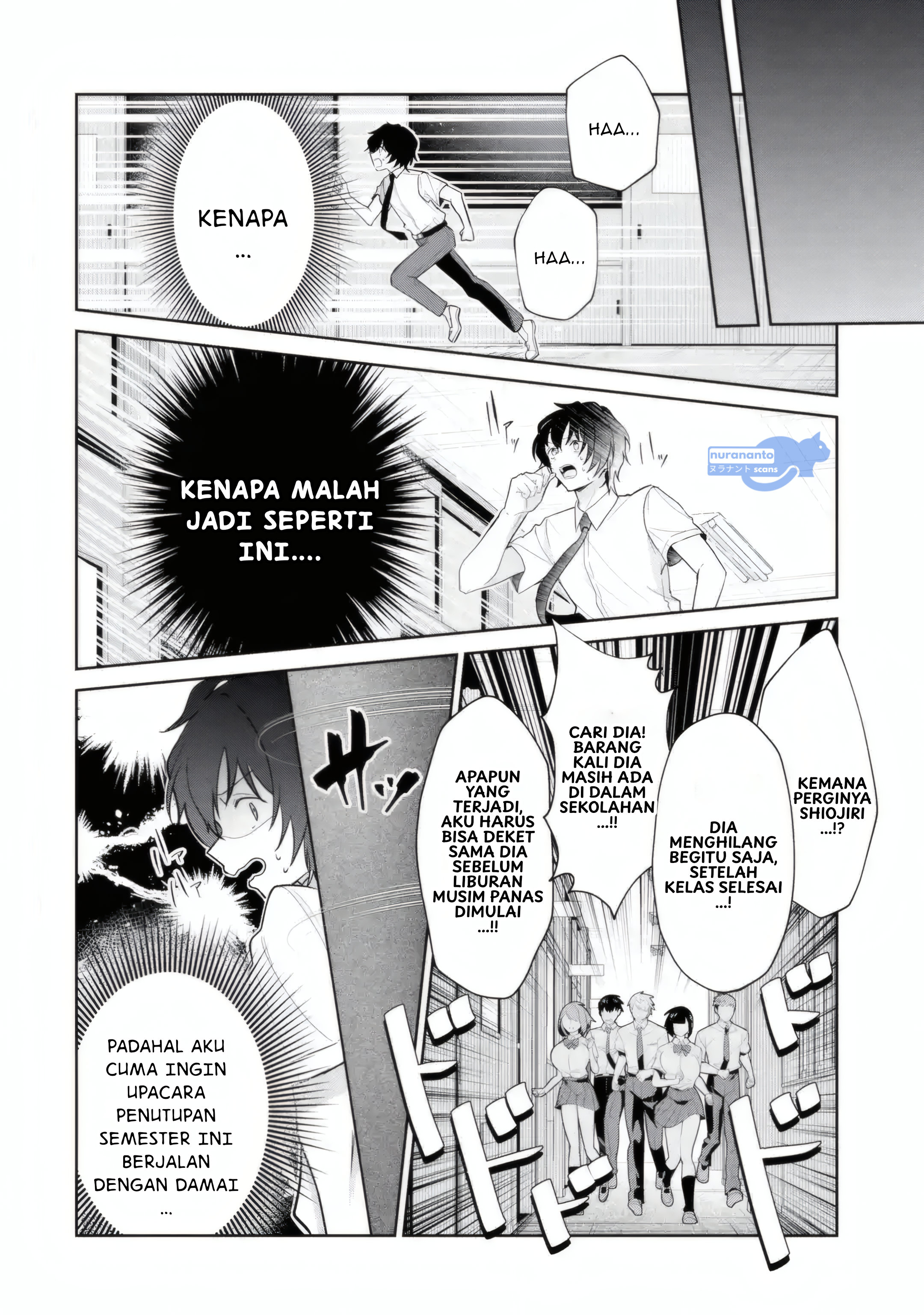 Yuumei VTuber no Ani Dakedo, Nazeka Ore ga Yuumei ni Natteita chapter 14.1 halaman 5