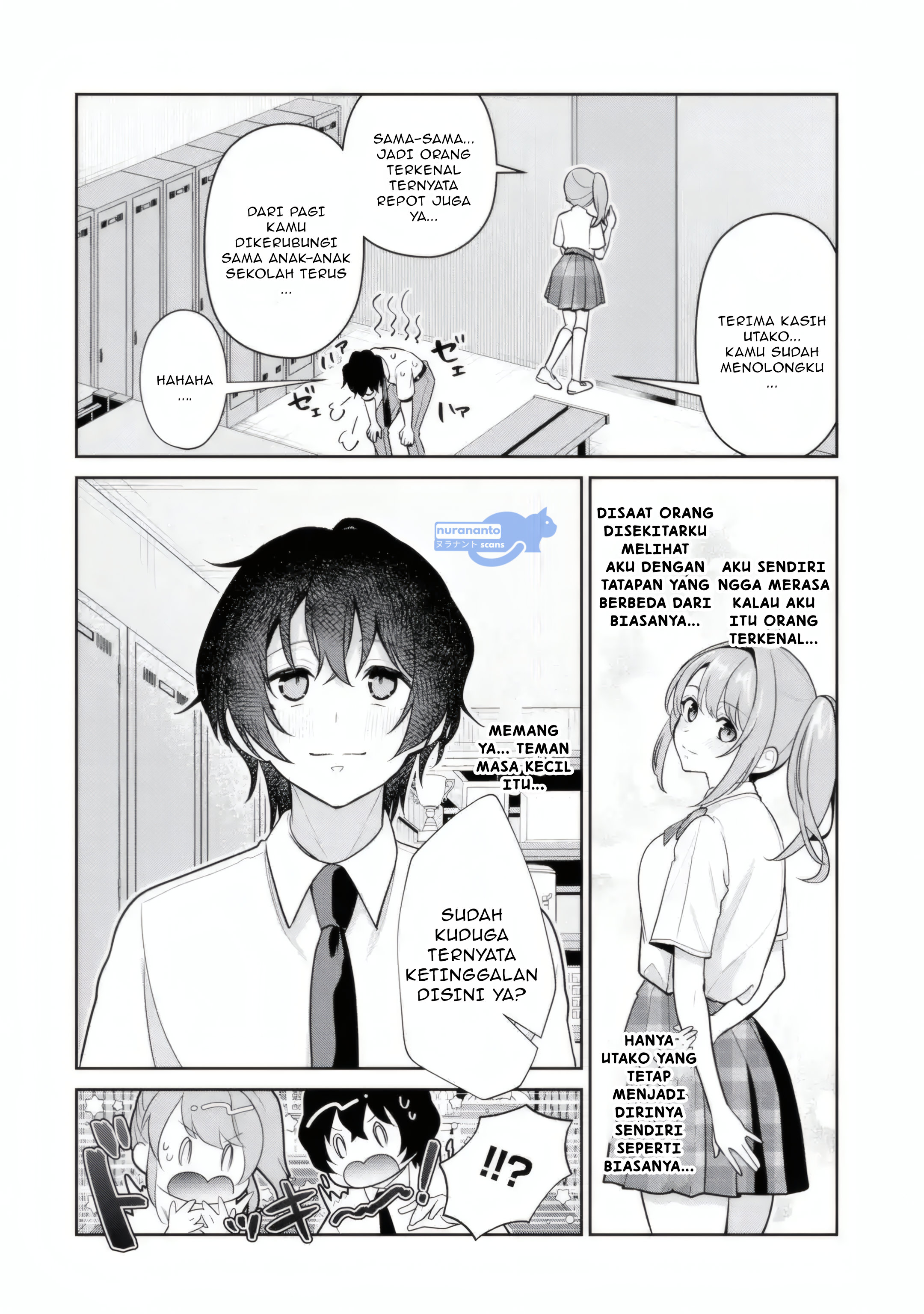 Yuumei VTuber no Ani Dakedo, Nazeka Ore ga Yuumei ni Natteita chapter 14.1 halaman 7
