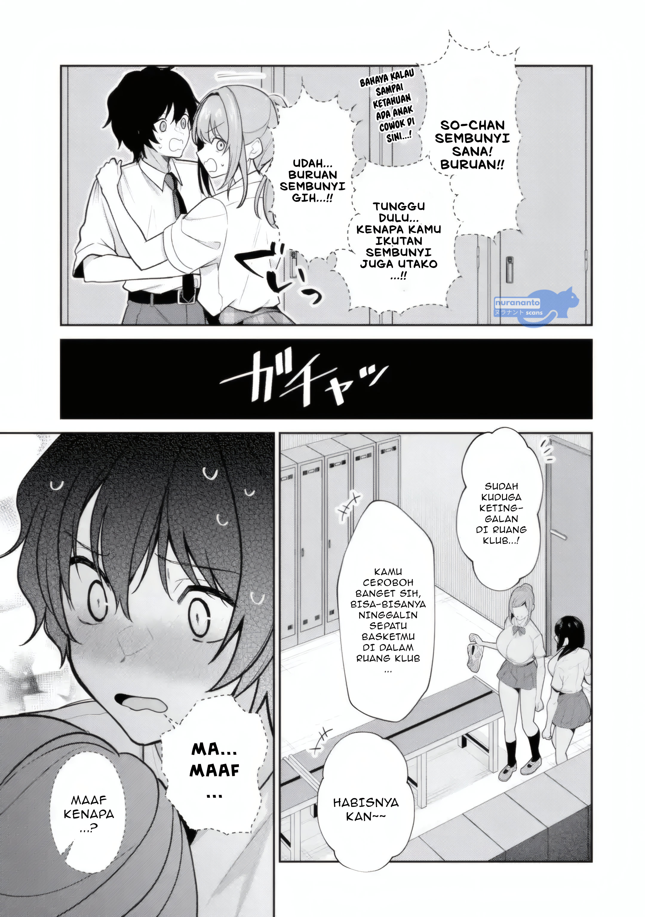 Yuumei VTuber no Ani Dakedo, Nazeka Ore ga Yuumei ni Natteita chapter 14.1 halaman 8