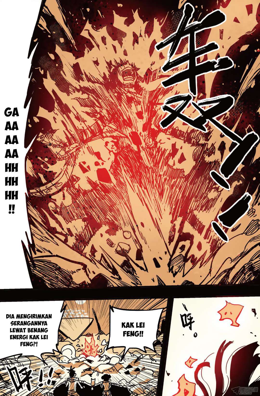 The First 1 chapter 37 halaman 18
