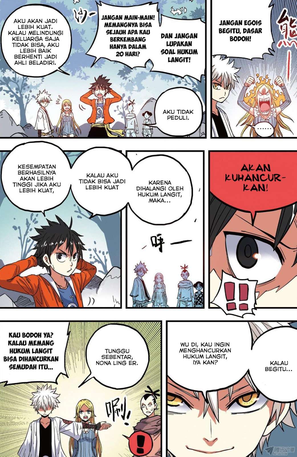 The First 1 chapter 38 halaman 5