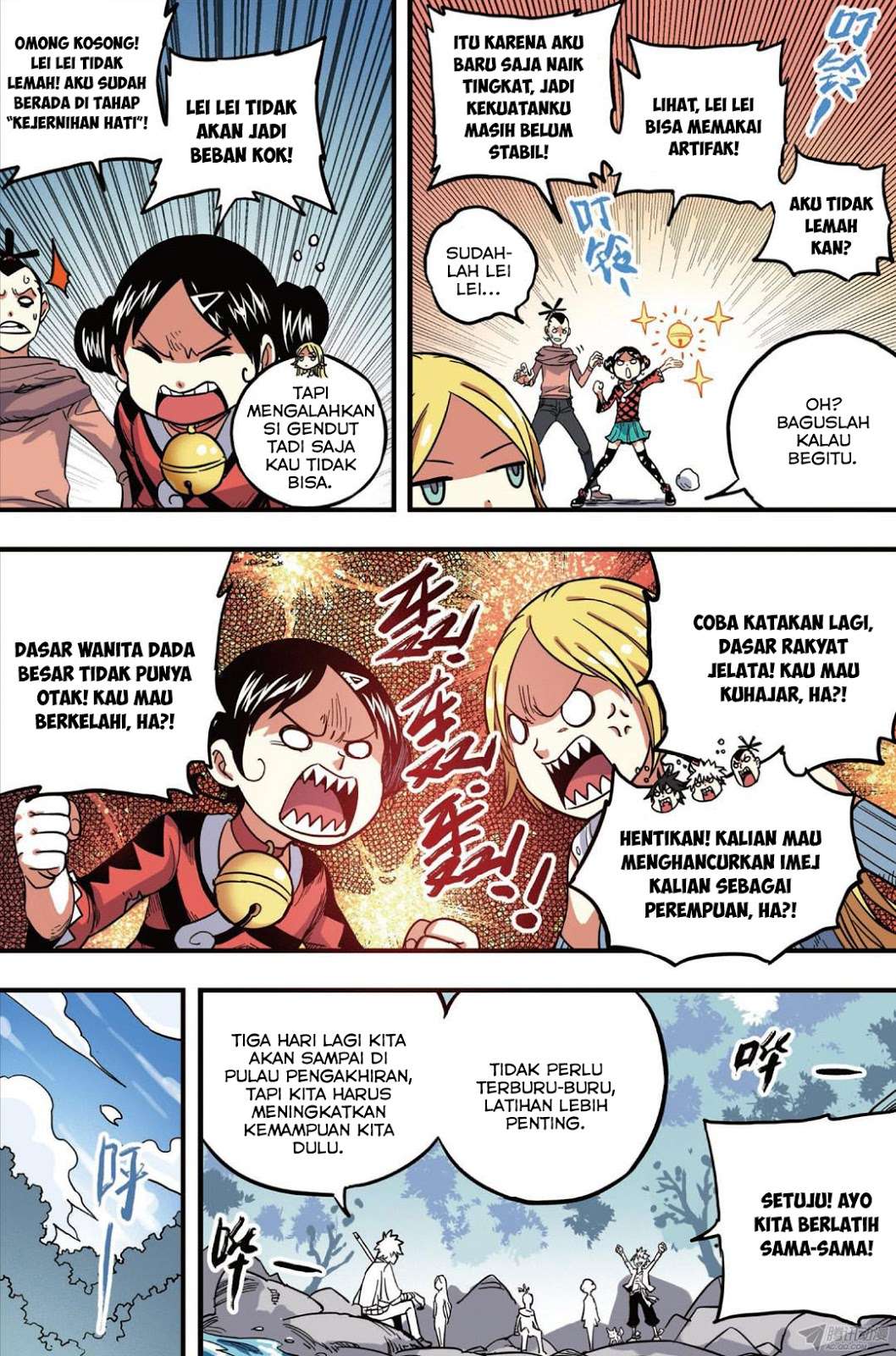 The First 1 chapter 38 halaman 7