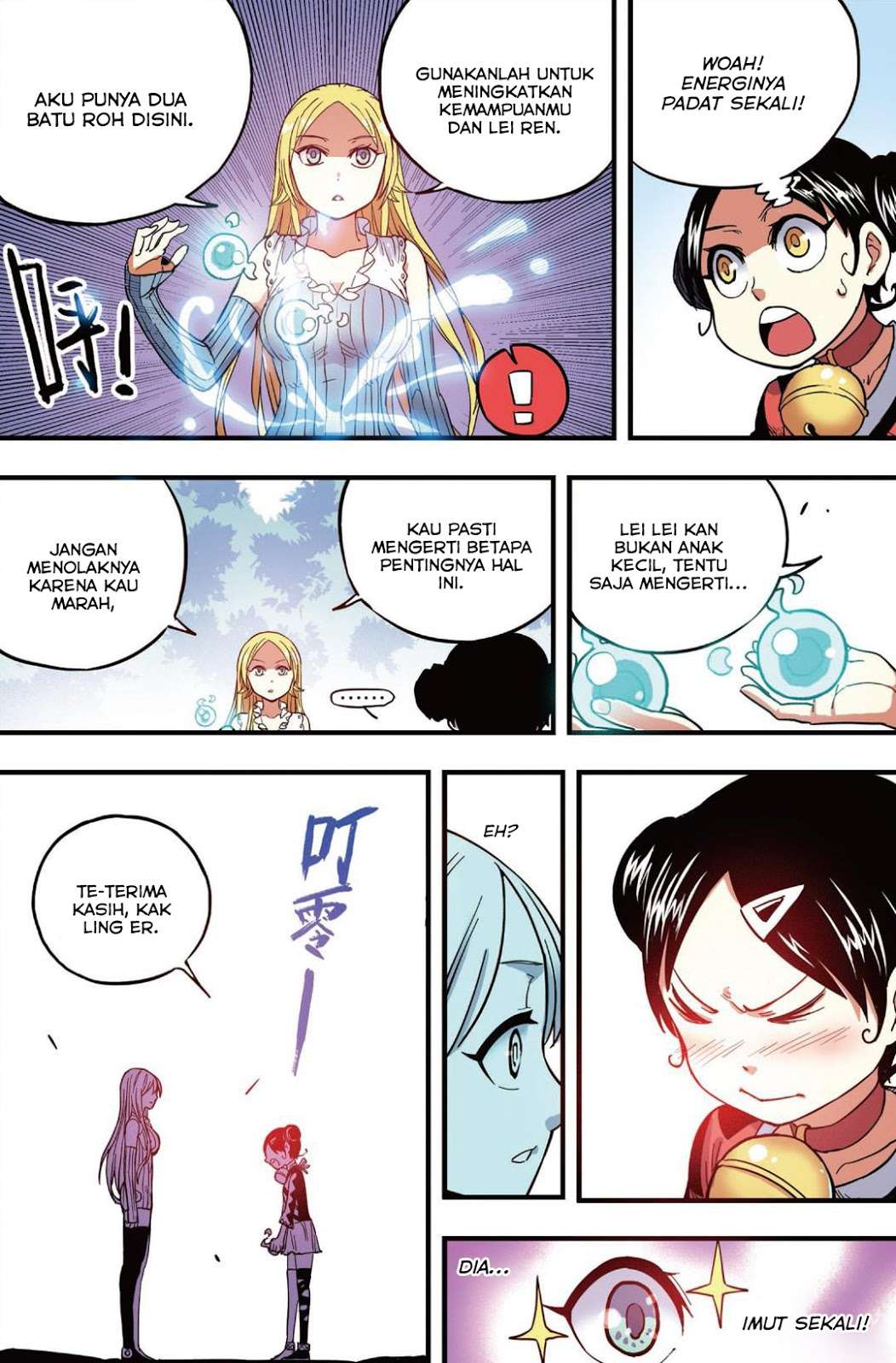 The First 1 chapter 38 halaman 9