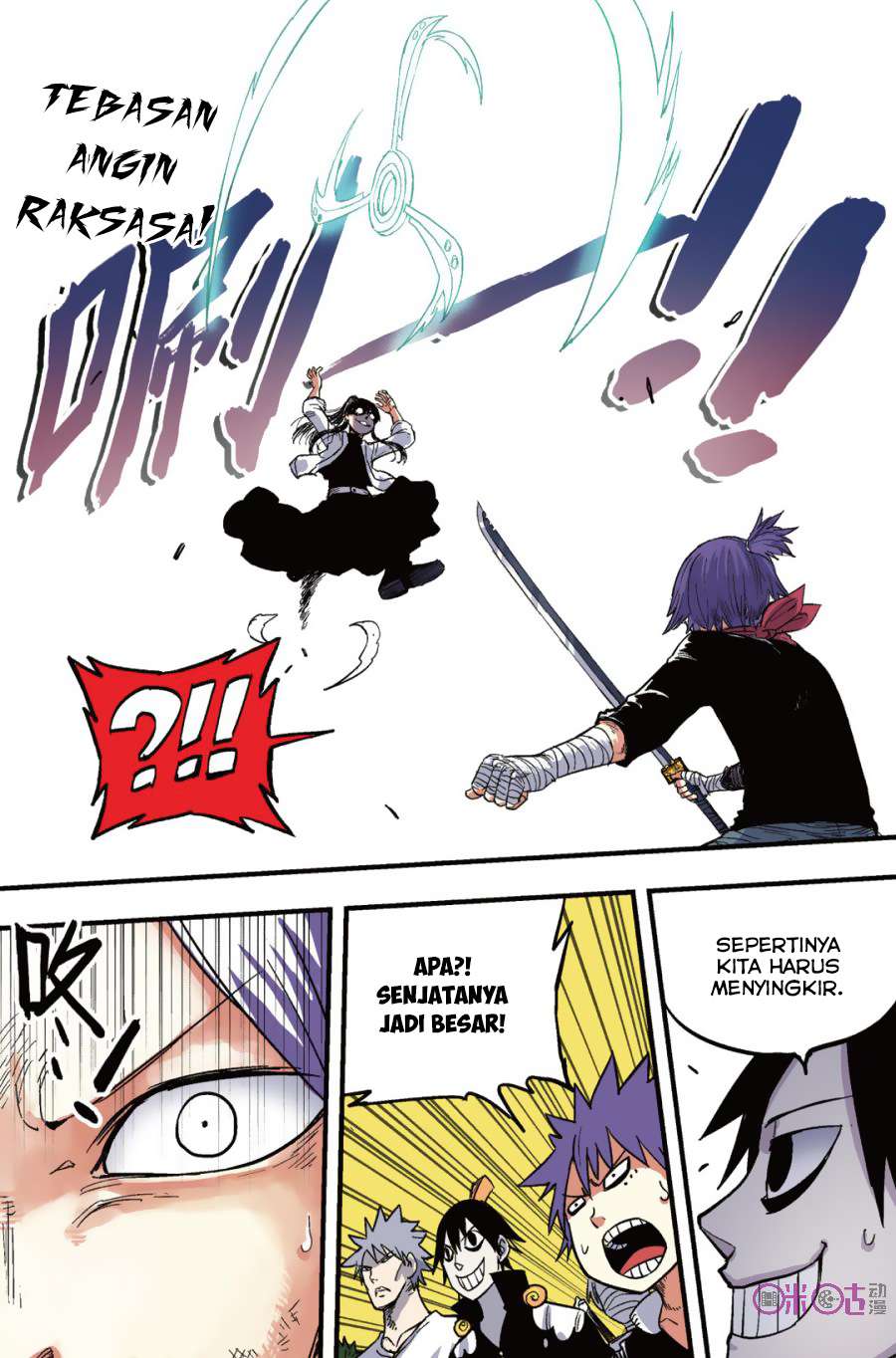 The First 1 chapter 39 halaman 10