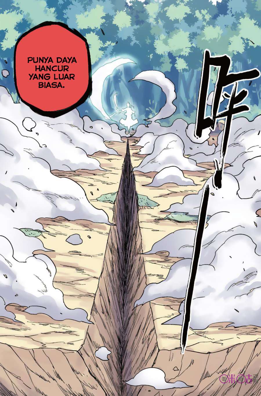 The First 1 chapter 39 halaman 12