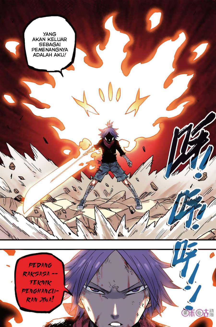 The First 1 chapter 40 halaman 14