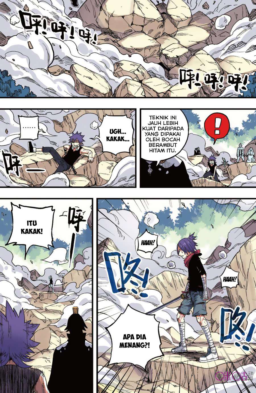 The First 1 chapter 40 halaman 17