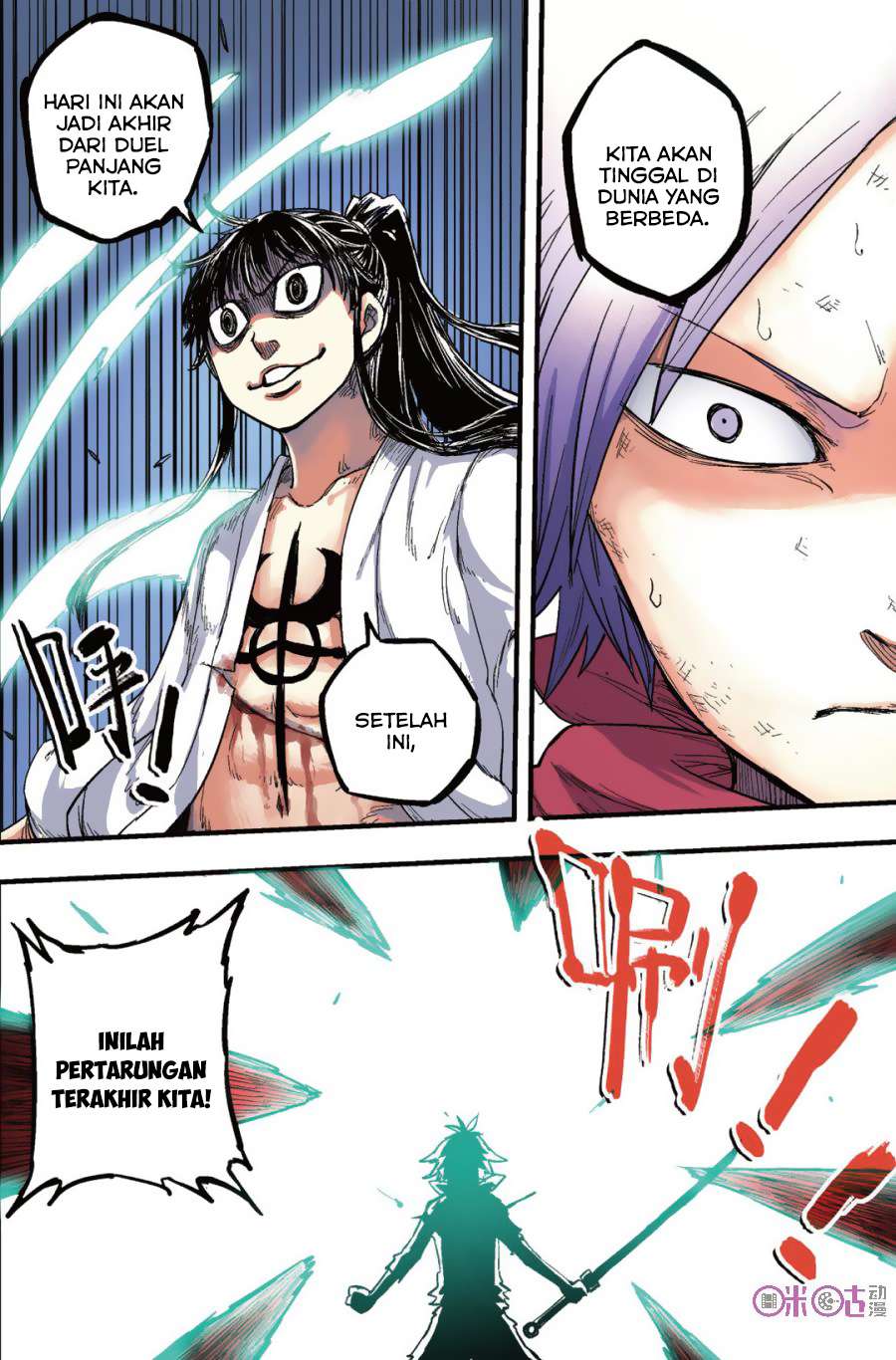 The First 1 chapter 40 halaman 4