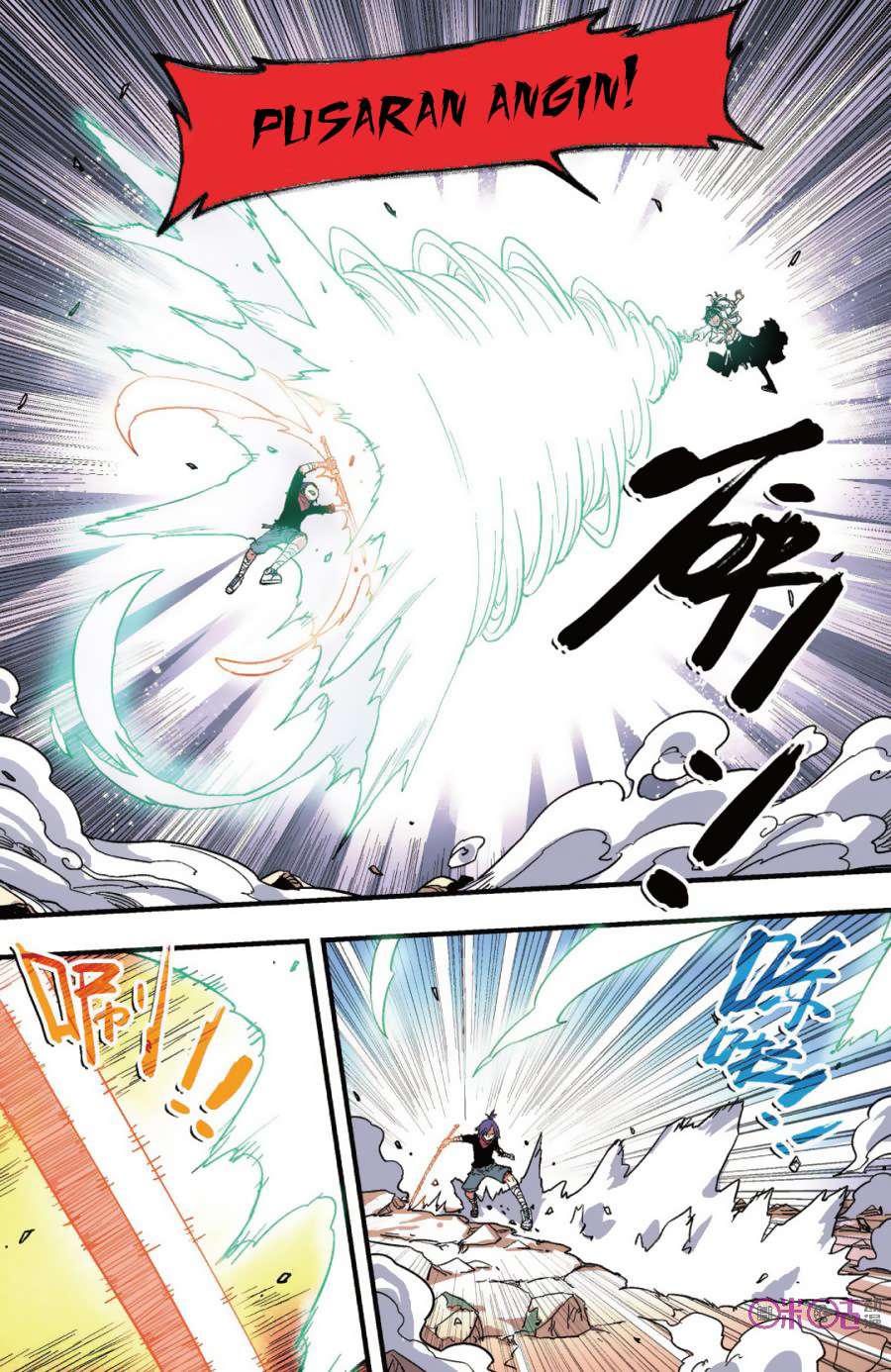 The First 1 chapter 40 halaman 6