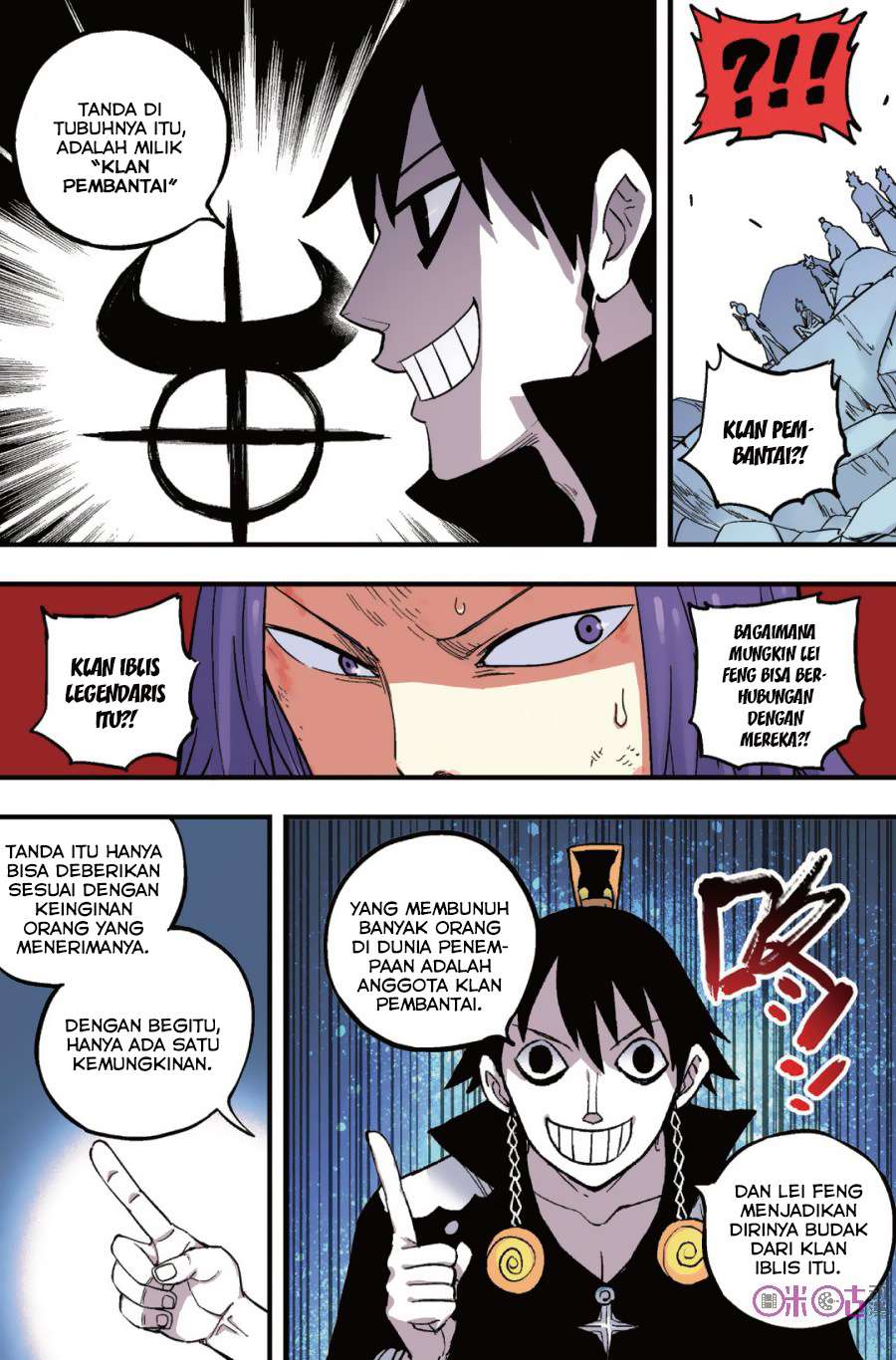 The First 1 chapter 41 halaman 12