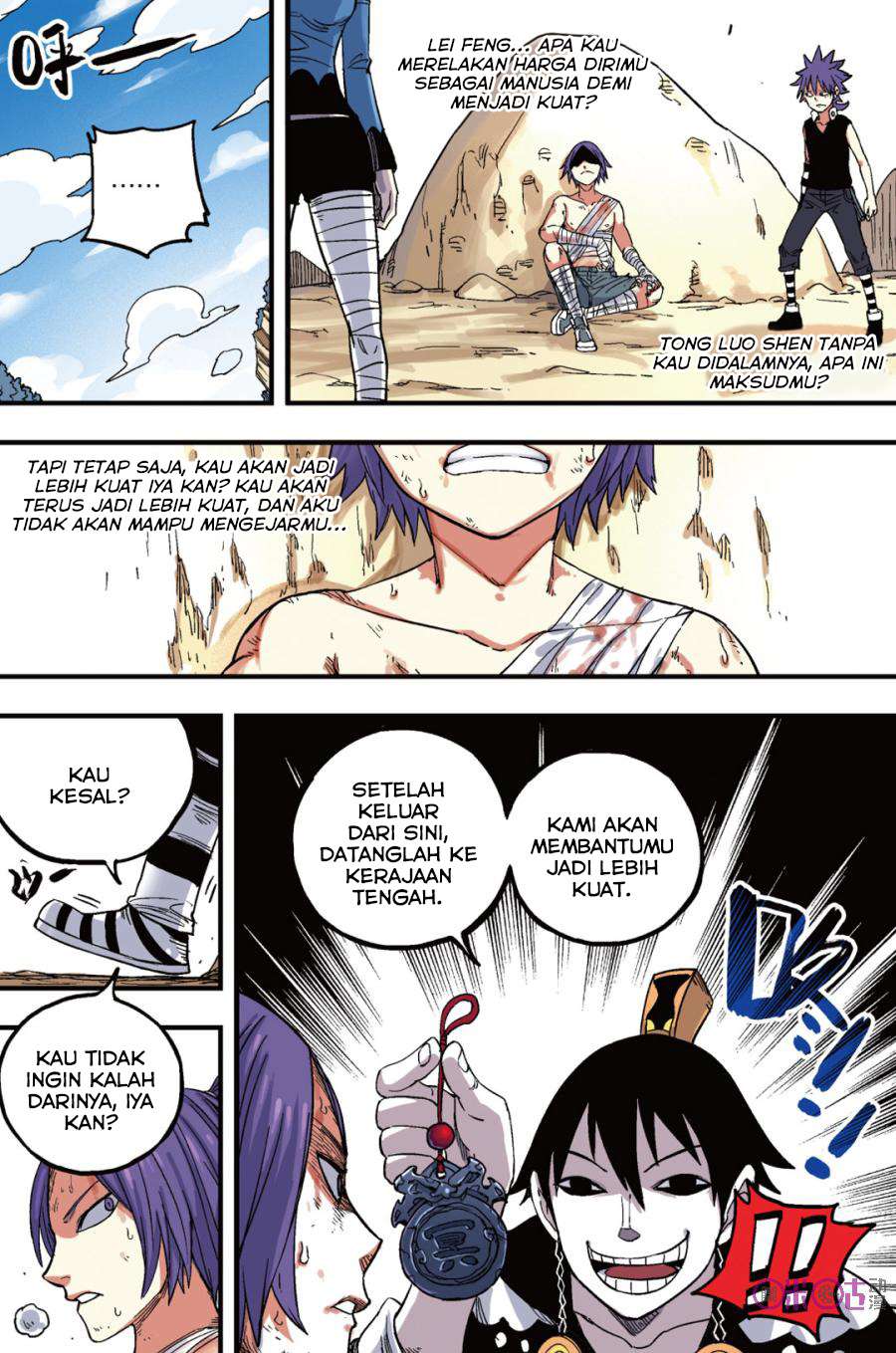 The First 1 chapter 41 halaman 13