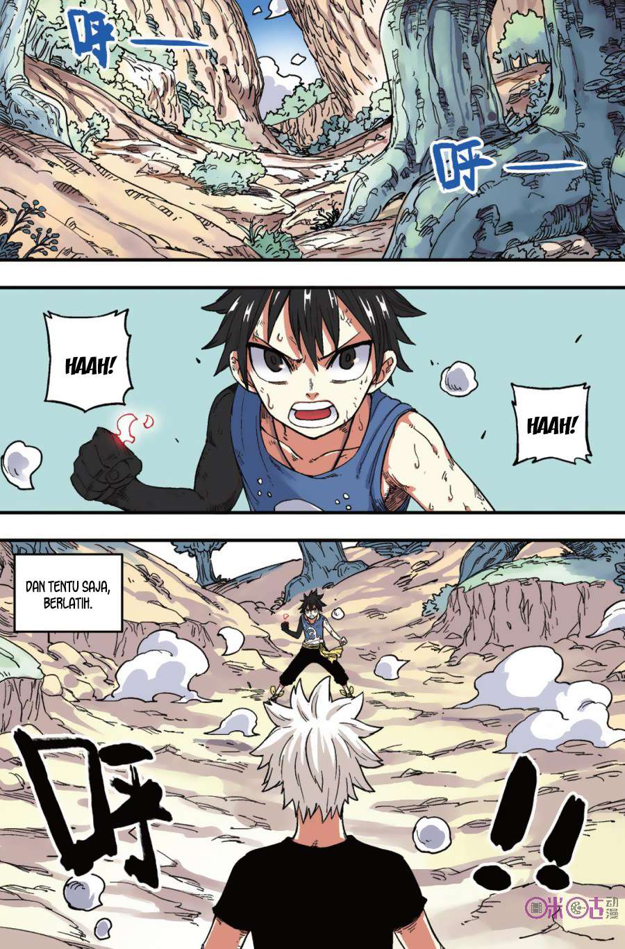 The First 1 chapter 41 halaman 15