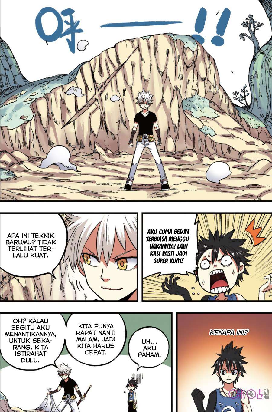 The First 1 chapter 41 halaman 16