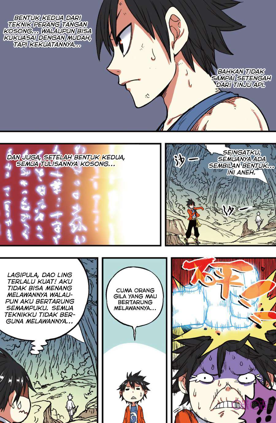 The First 1 chapter 41 halaman 17