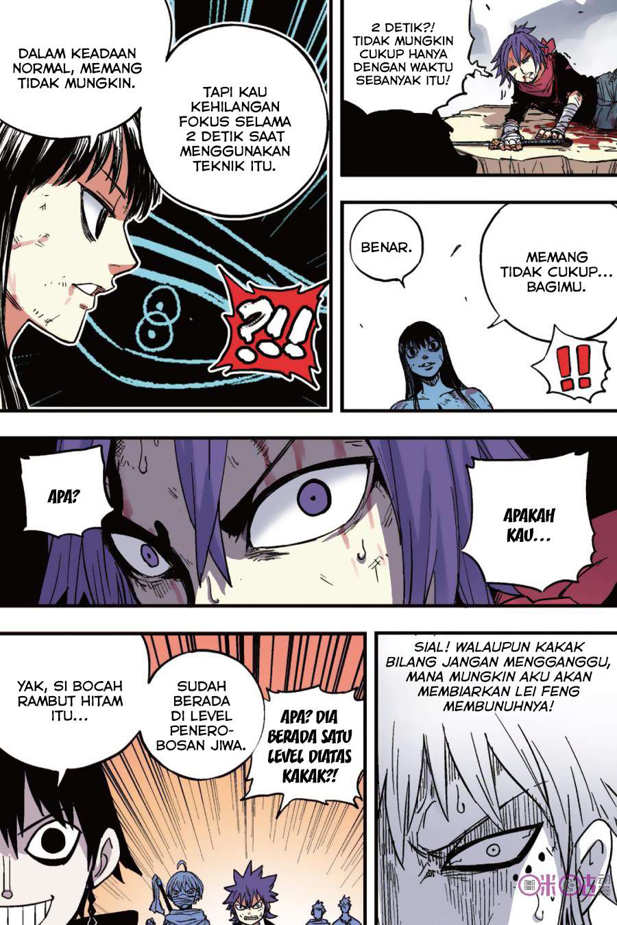 The First 1 chapter 41 halaman 5