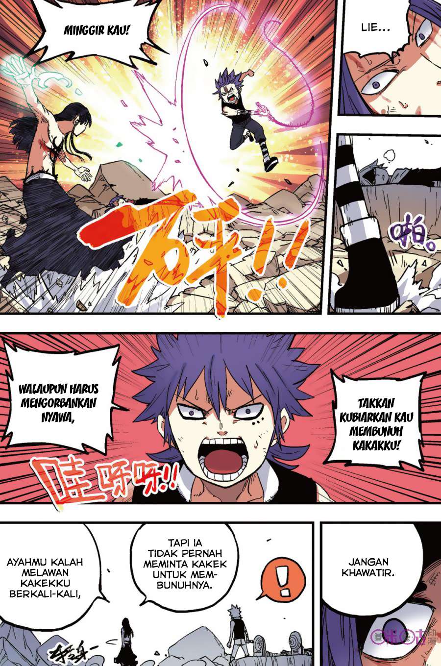 The First 1 chapter 41 halaman 7