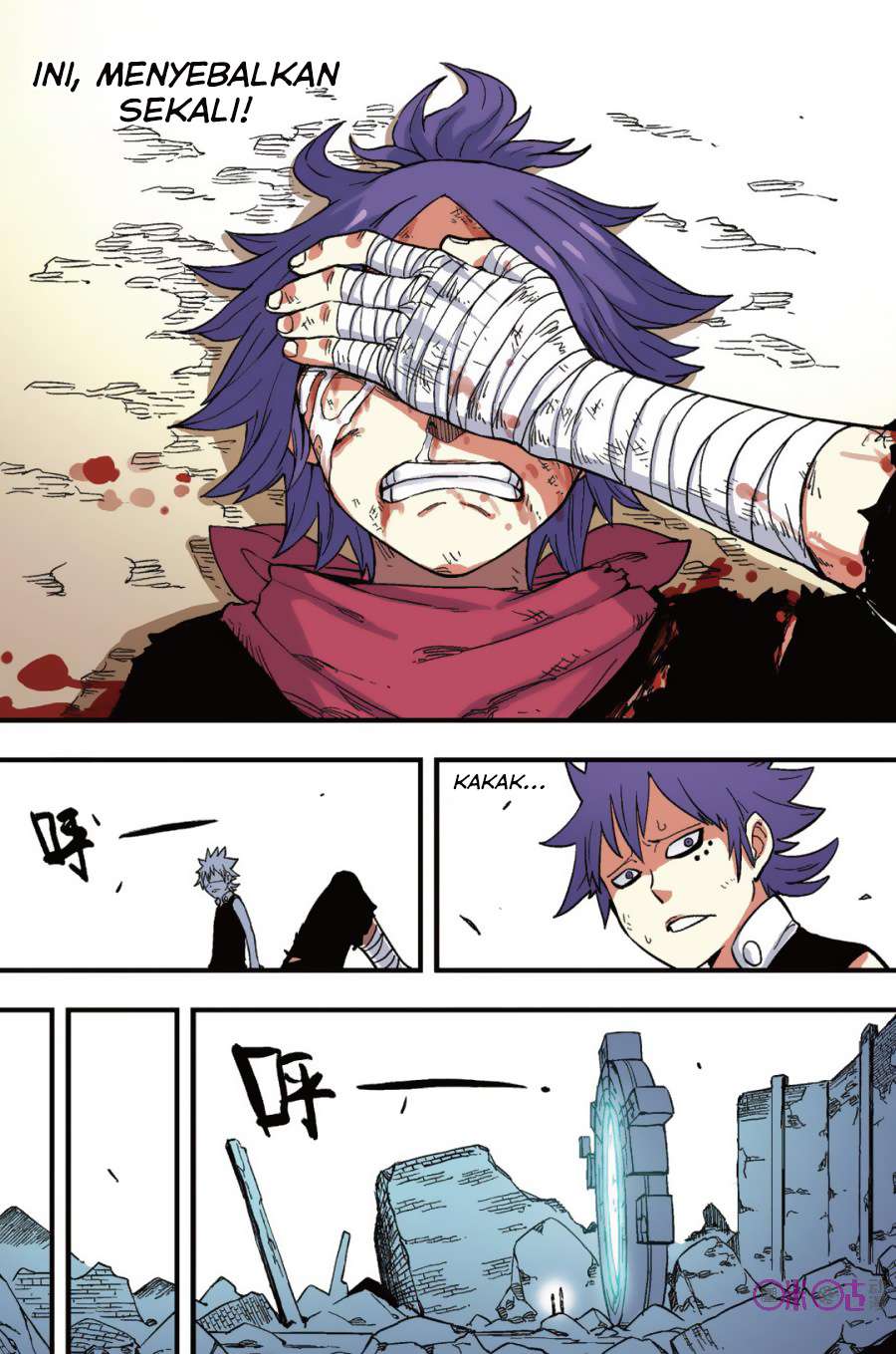 The First 1 chapter 41 halaman 9