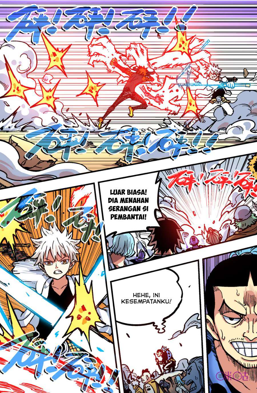 The First 1 chapter 43 halaman 13
