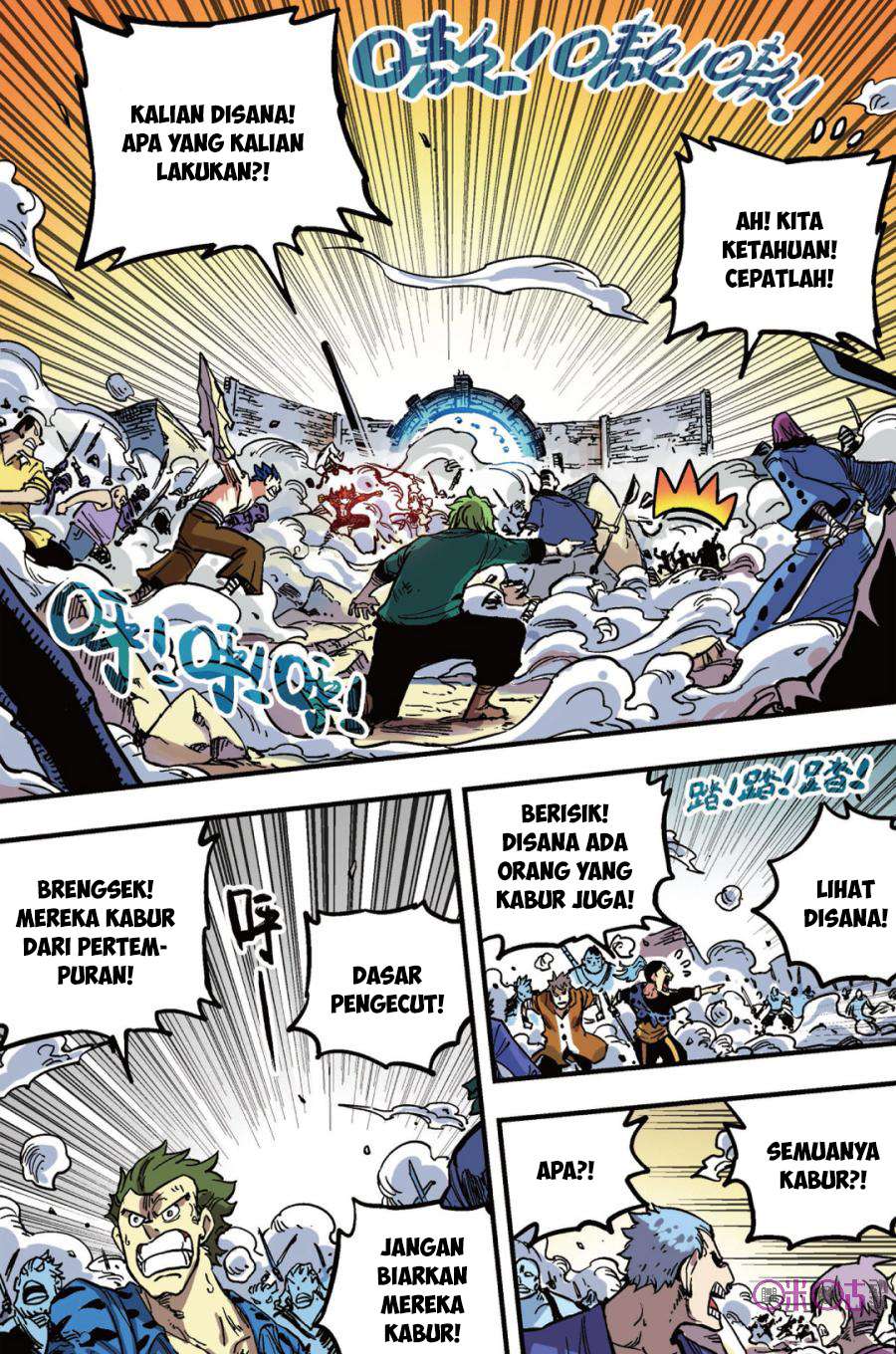 The First 1 chapter 43 halaman 16