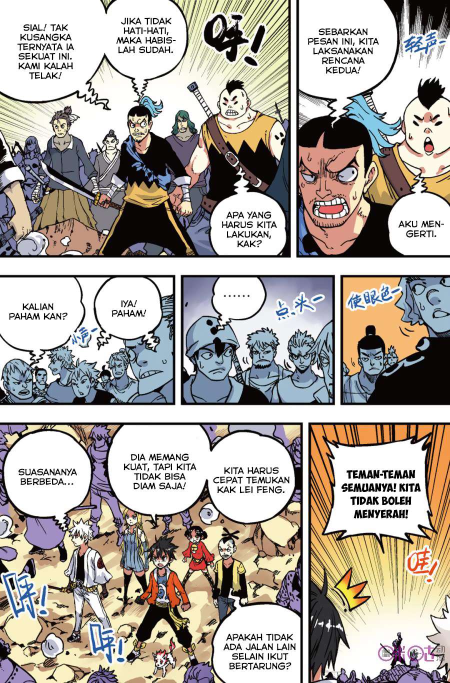 The First 1 chapter 43 halaman 4