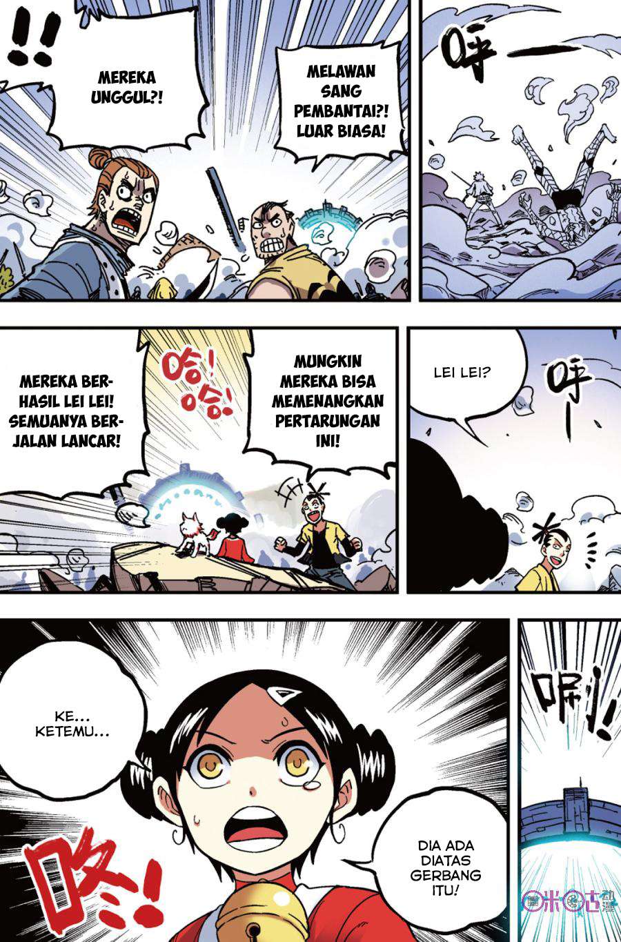 The First 1 chapter 44 halaman 12