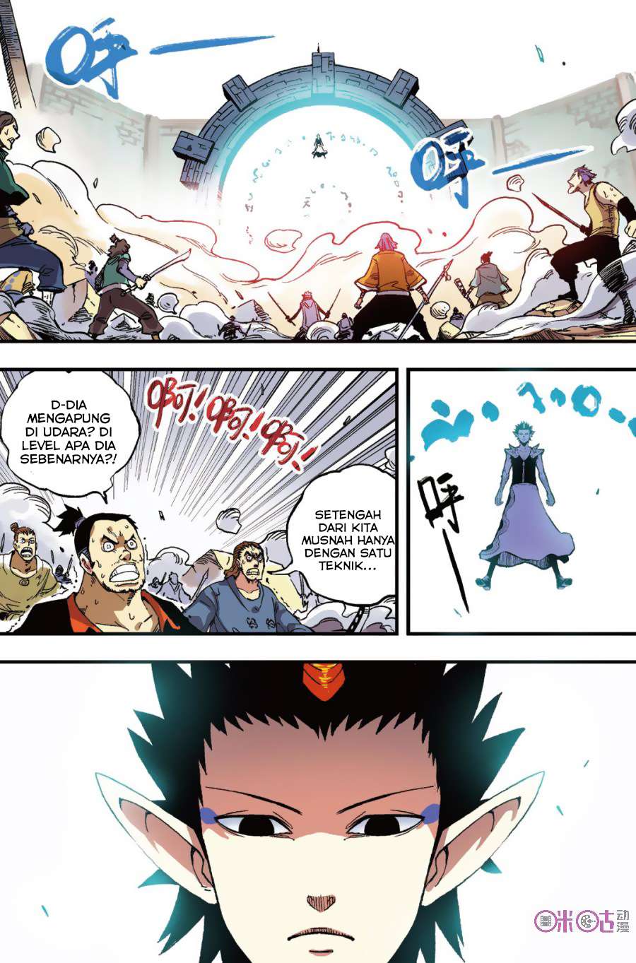 The First 1 chapter 44 halaman 7