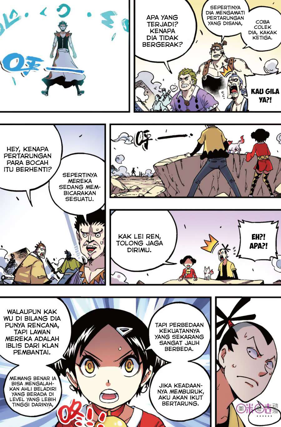 The First 1 chapter 45 halaman 13