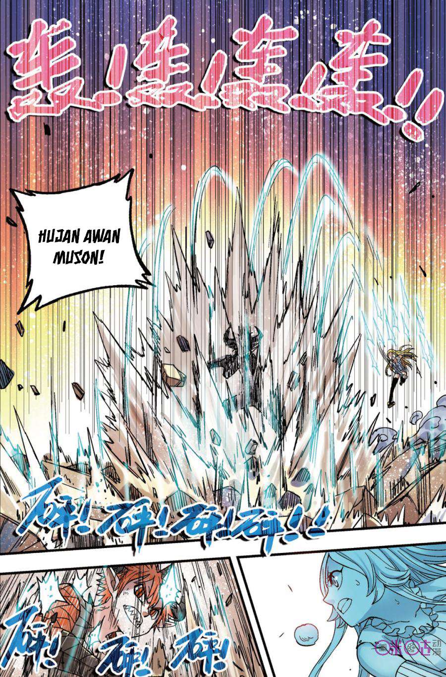 The First 1 chapter 45 halaman 18