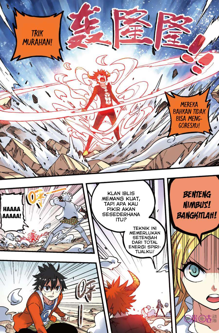 The First 1 chapter 45 halaman 19