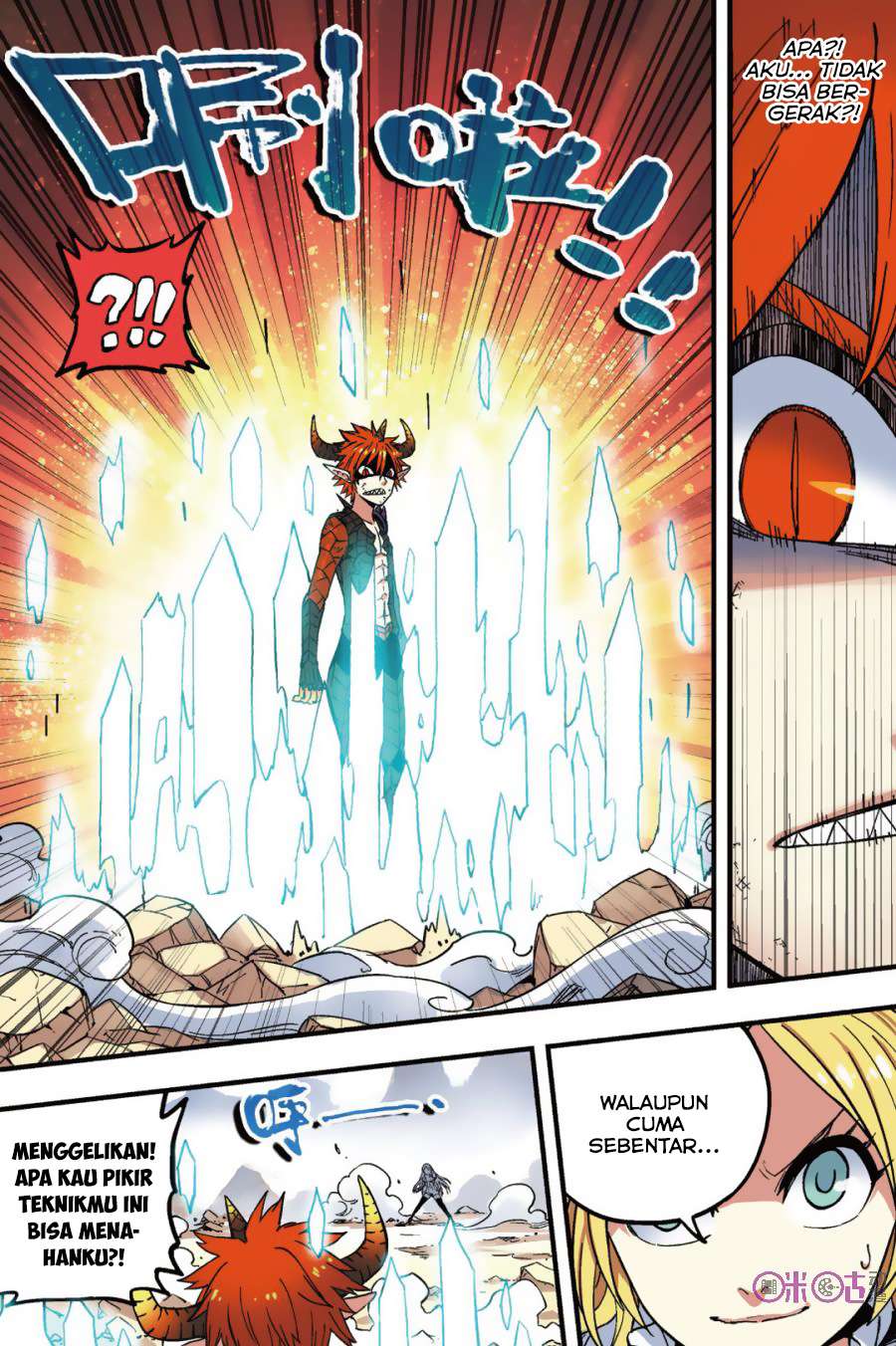 The First 1 chapter 45 halaman 20