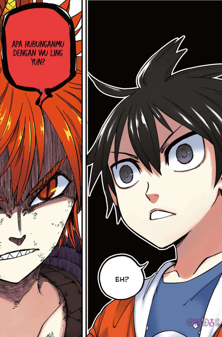 The First 1 chapter 45 halaman 6