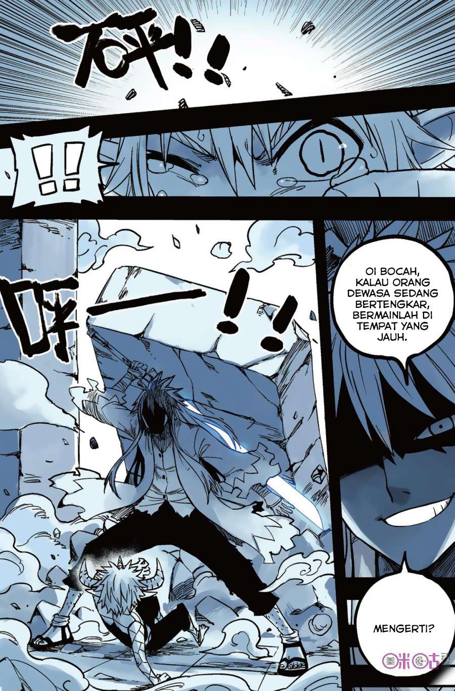 The First 1 chapter 45 halaman 9