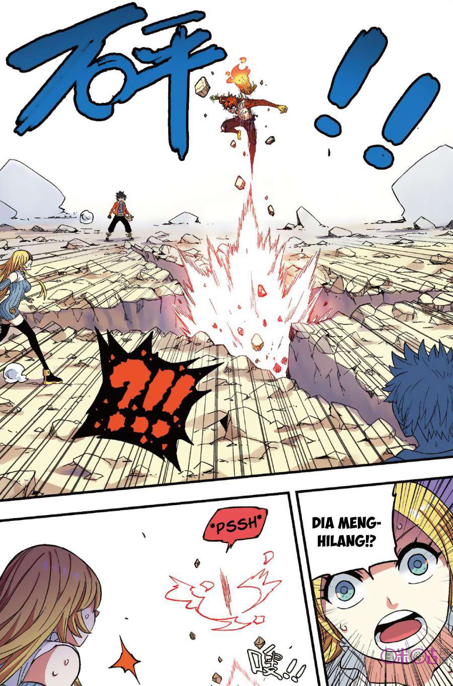 The First 1 chapter 46 halaman 15