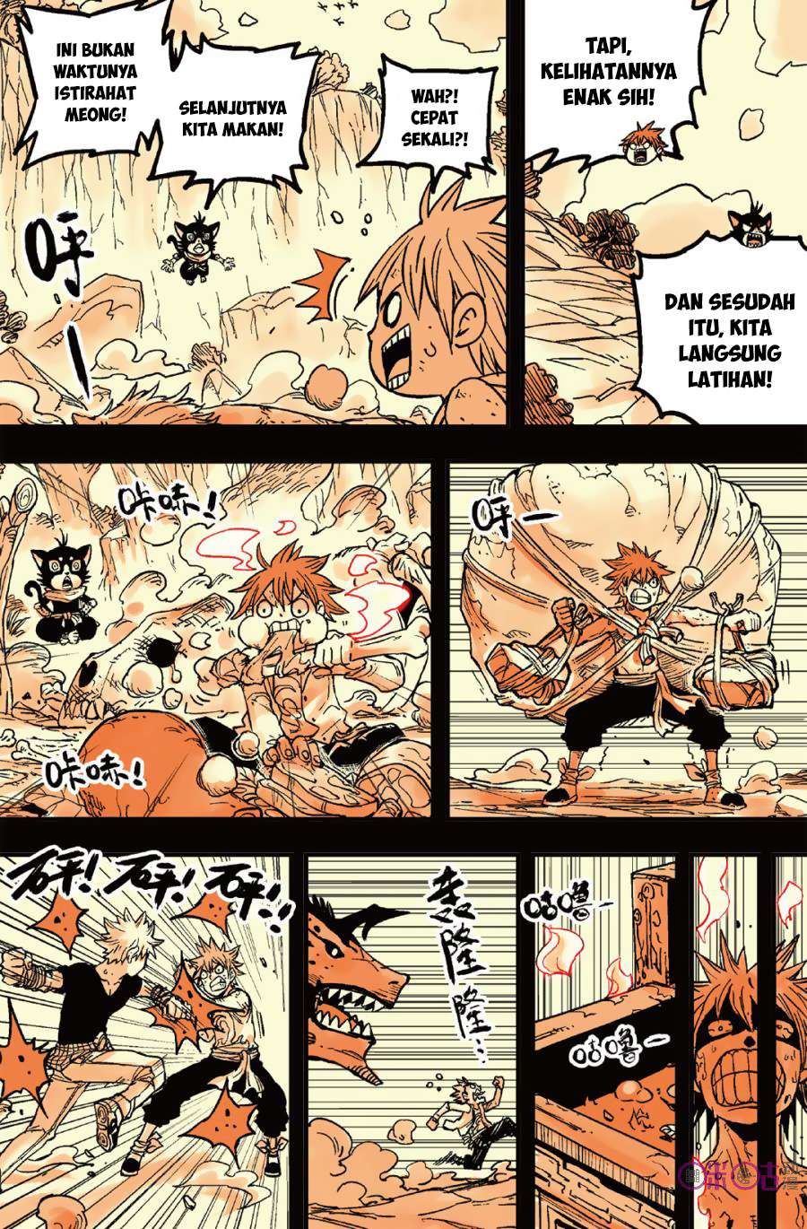 The First 1 chapter 47 halaman 11