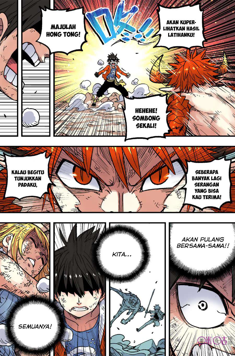 The First 1 chapter 47 halaman 12