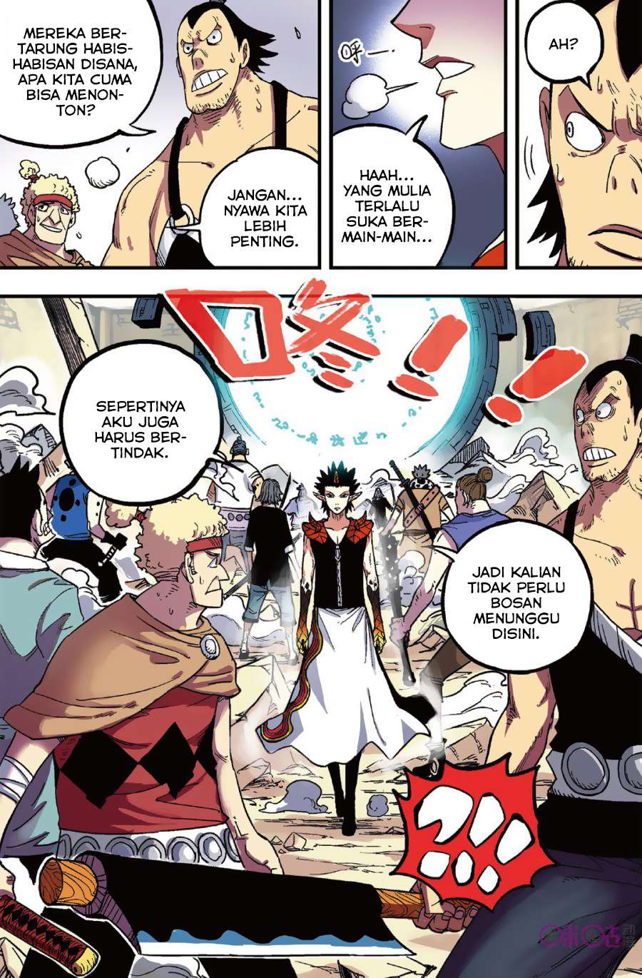 The First 1 chapter 47 halaman 13