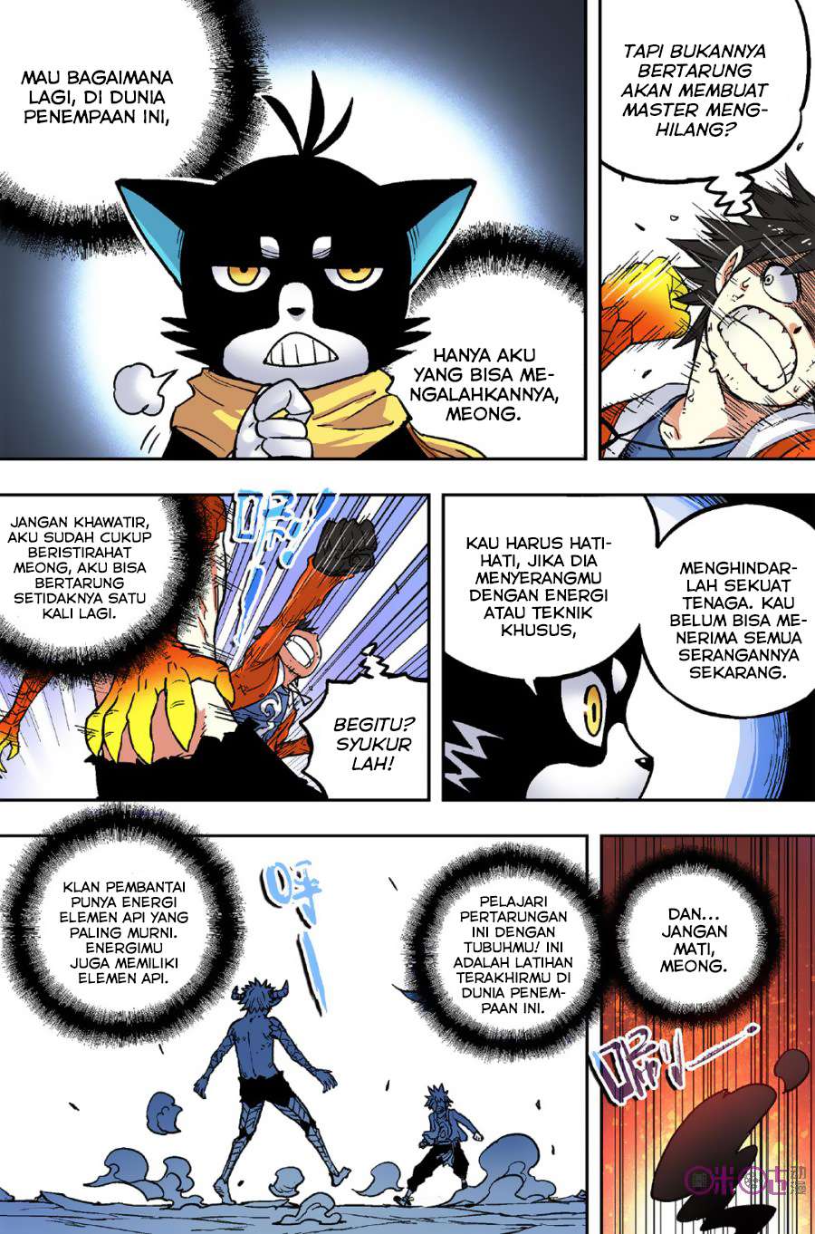 The First 1 chapter 47 halaman 16