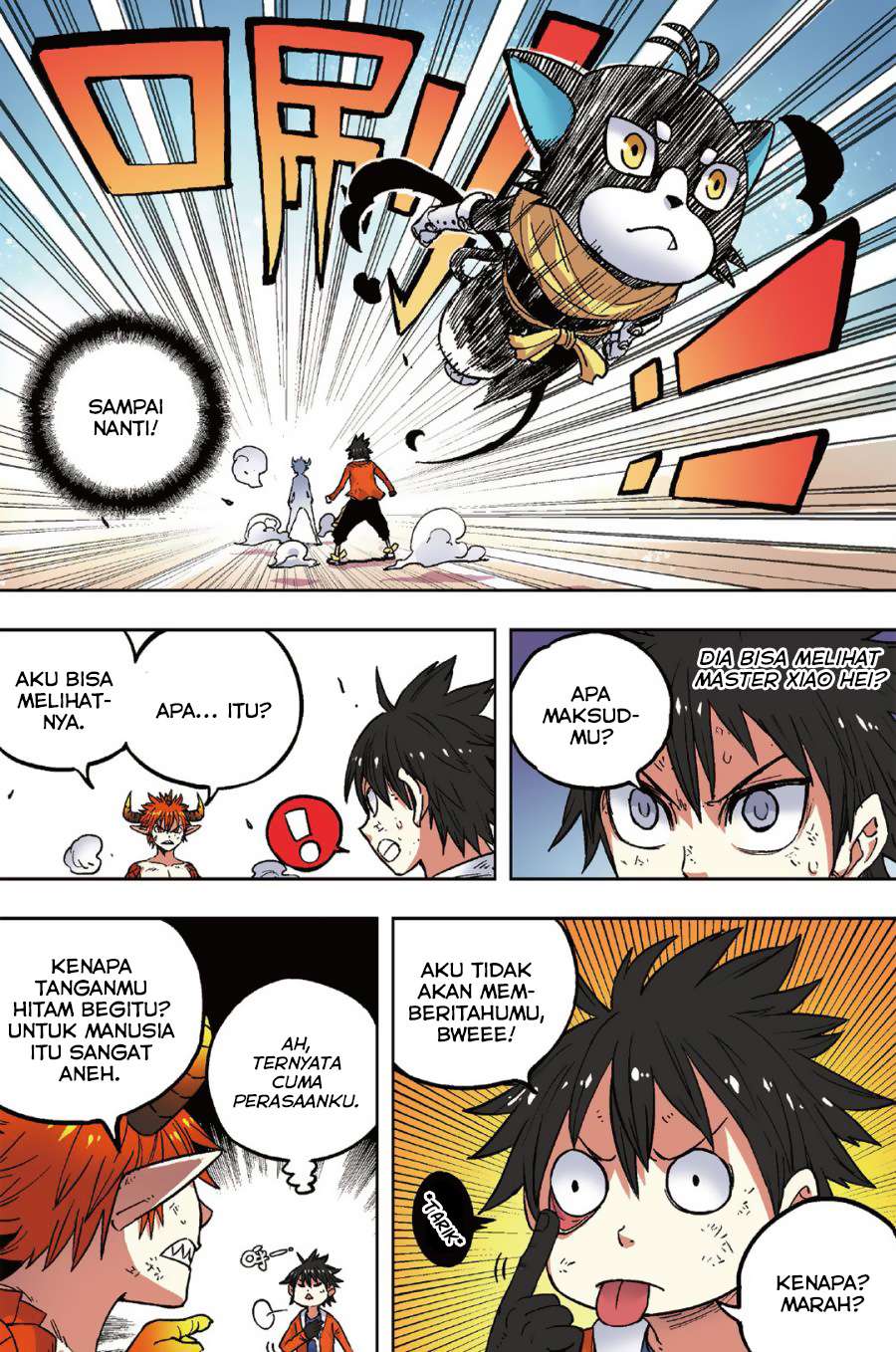 The First 1 chapter 47 halaman 17