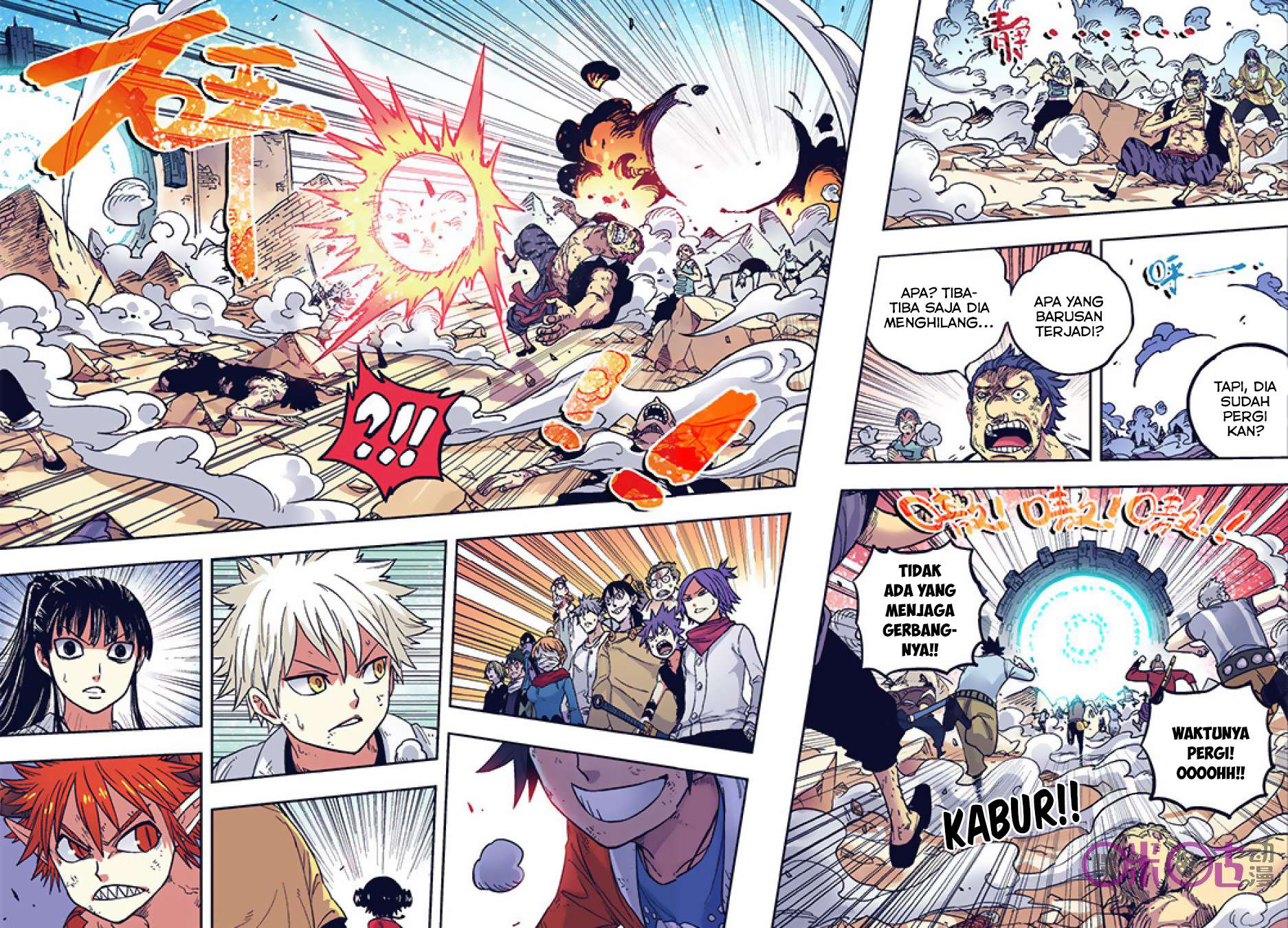 The First 1 chapter 47 halaman 19