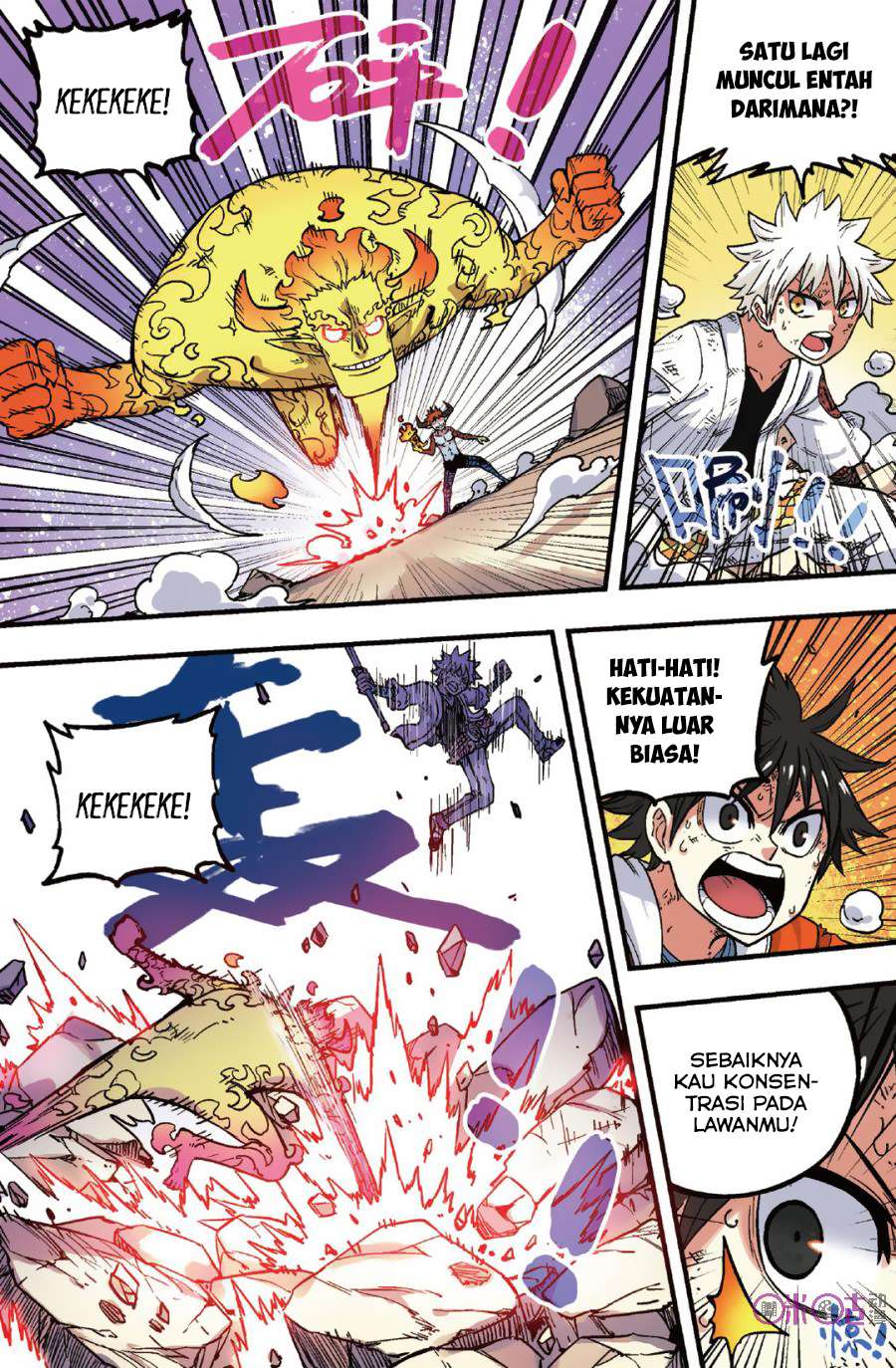 The First 1 chapter 47 halaman 5