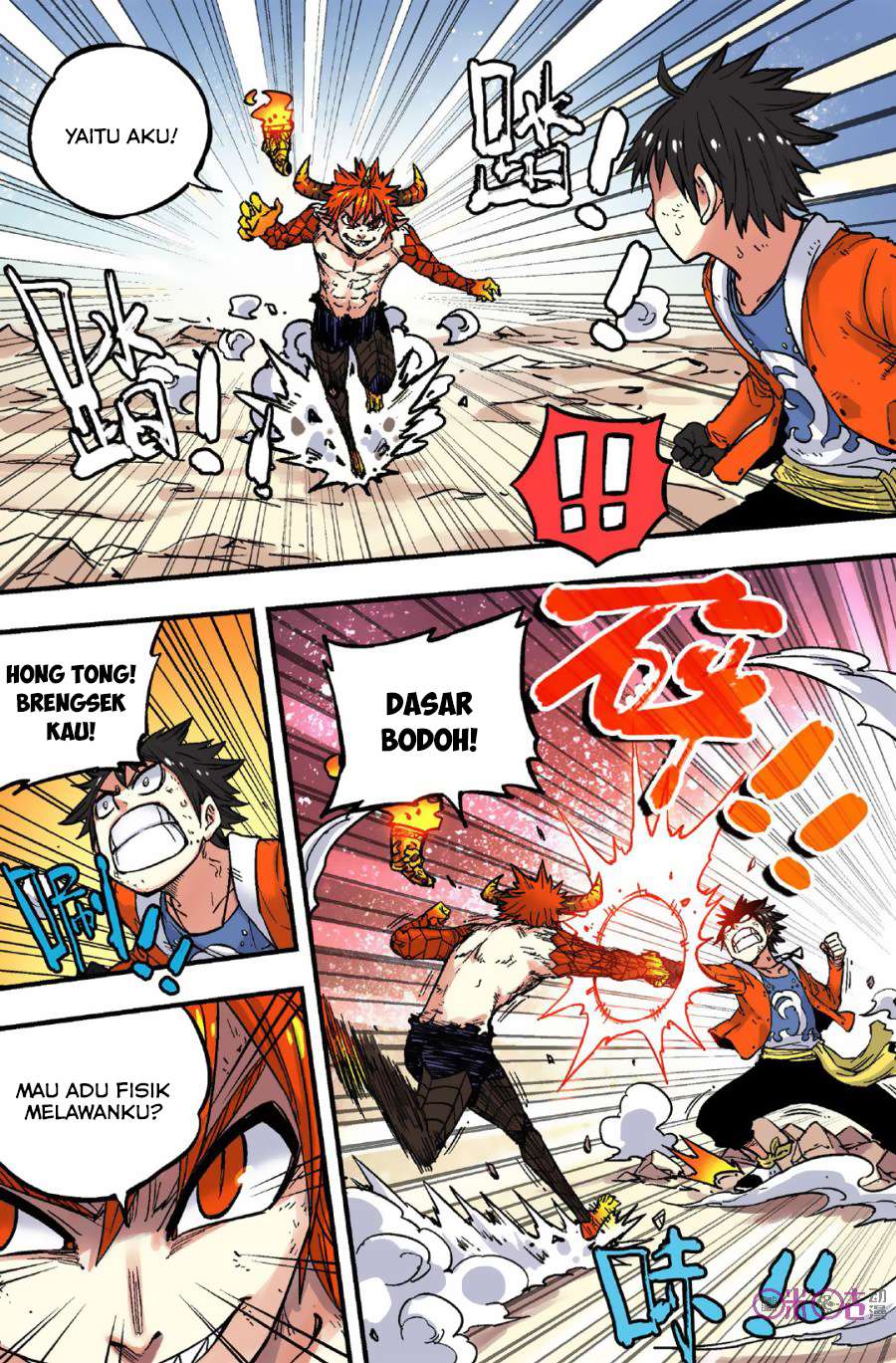 The First 1 chapter 47 halaman 6