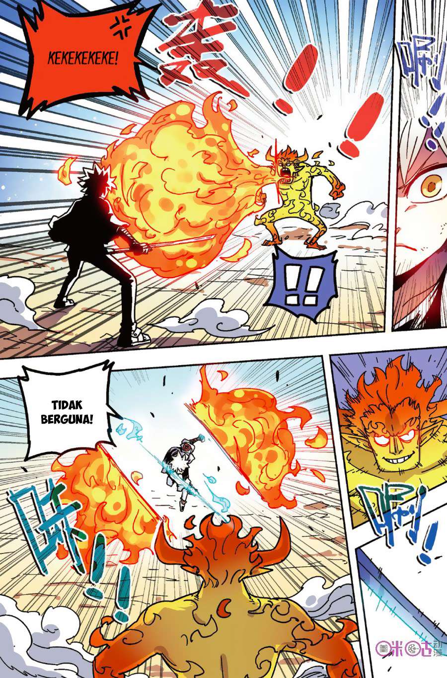 The First 1 chapter 48 halaman 16
