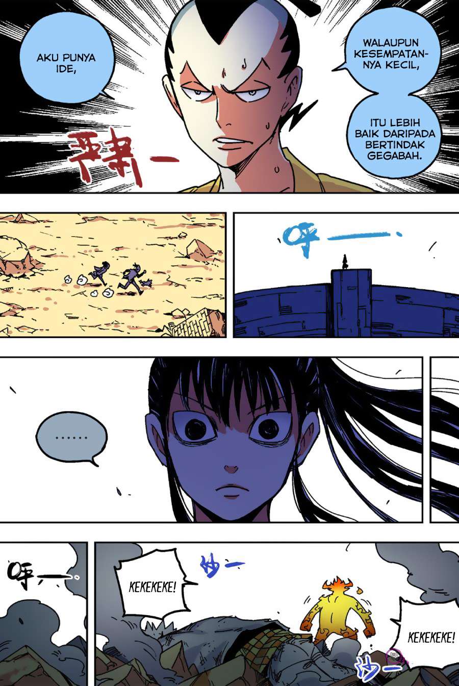 The First 1 chapter 48 halaman 19