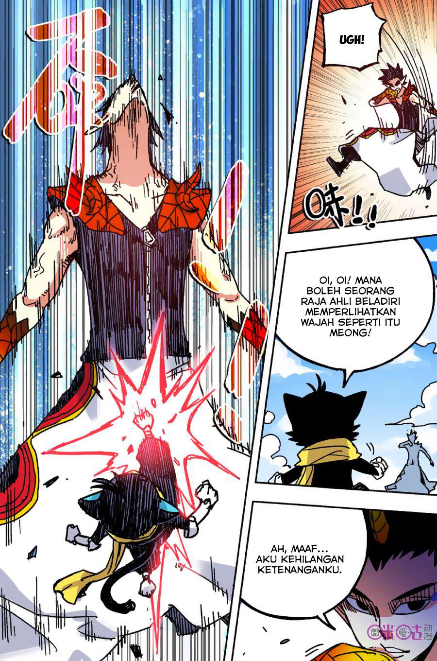 The First 1 chapter 48 halaman 7