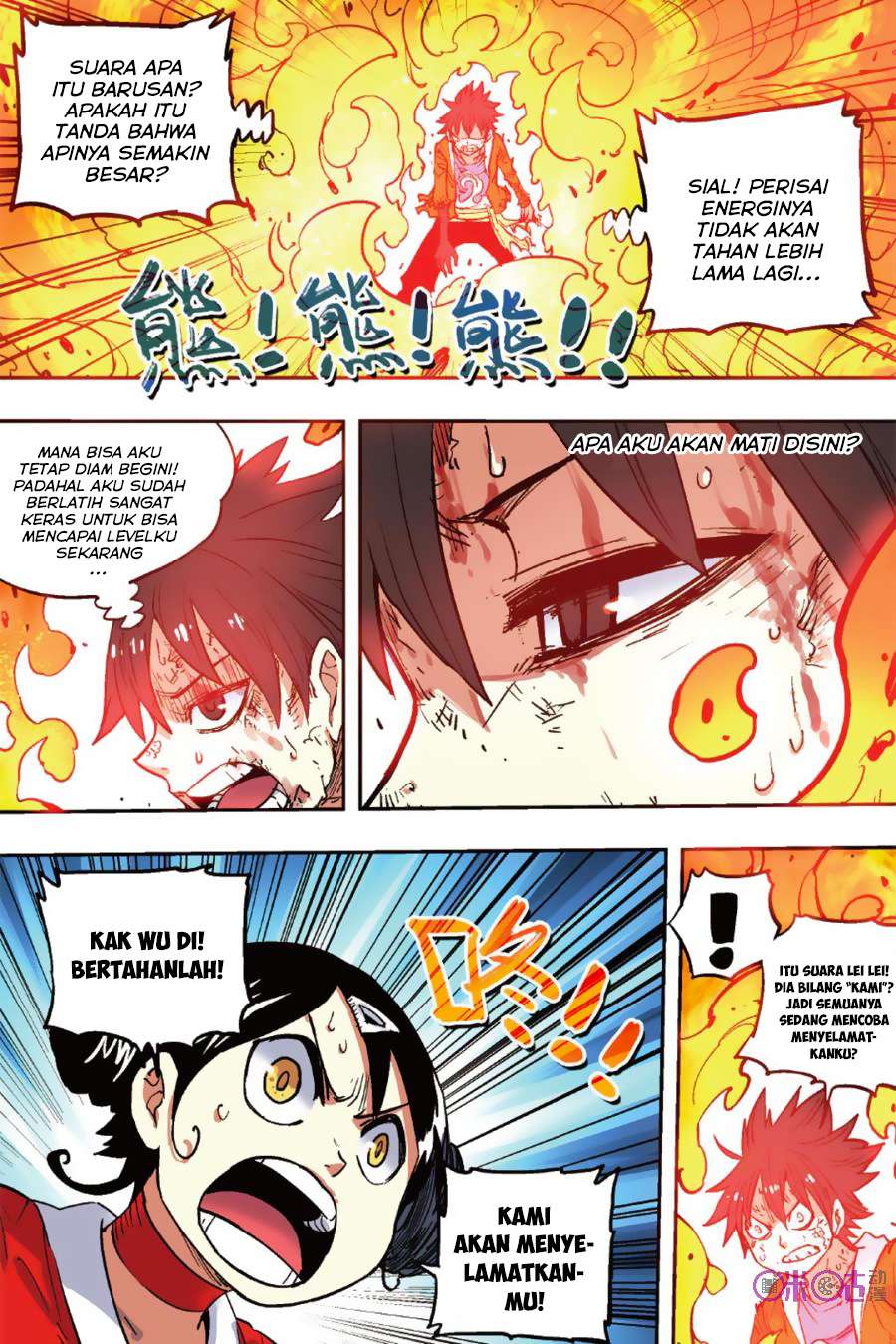 The First 1 chapter 49 halaman 15