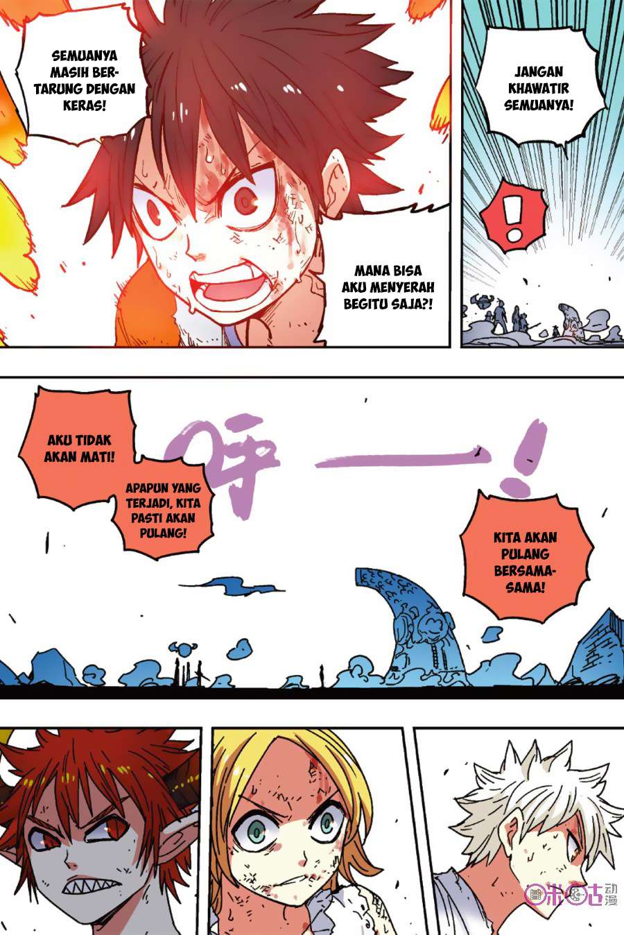 The First 1 chapter 49 halaman 16